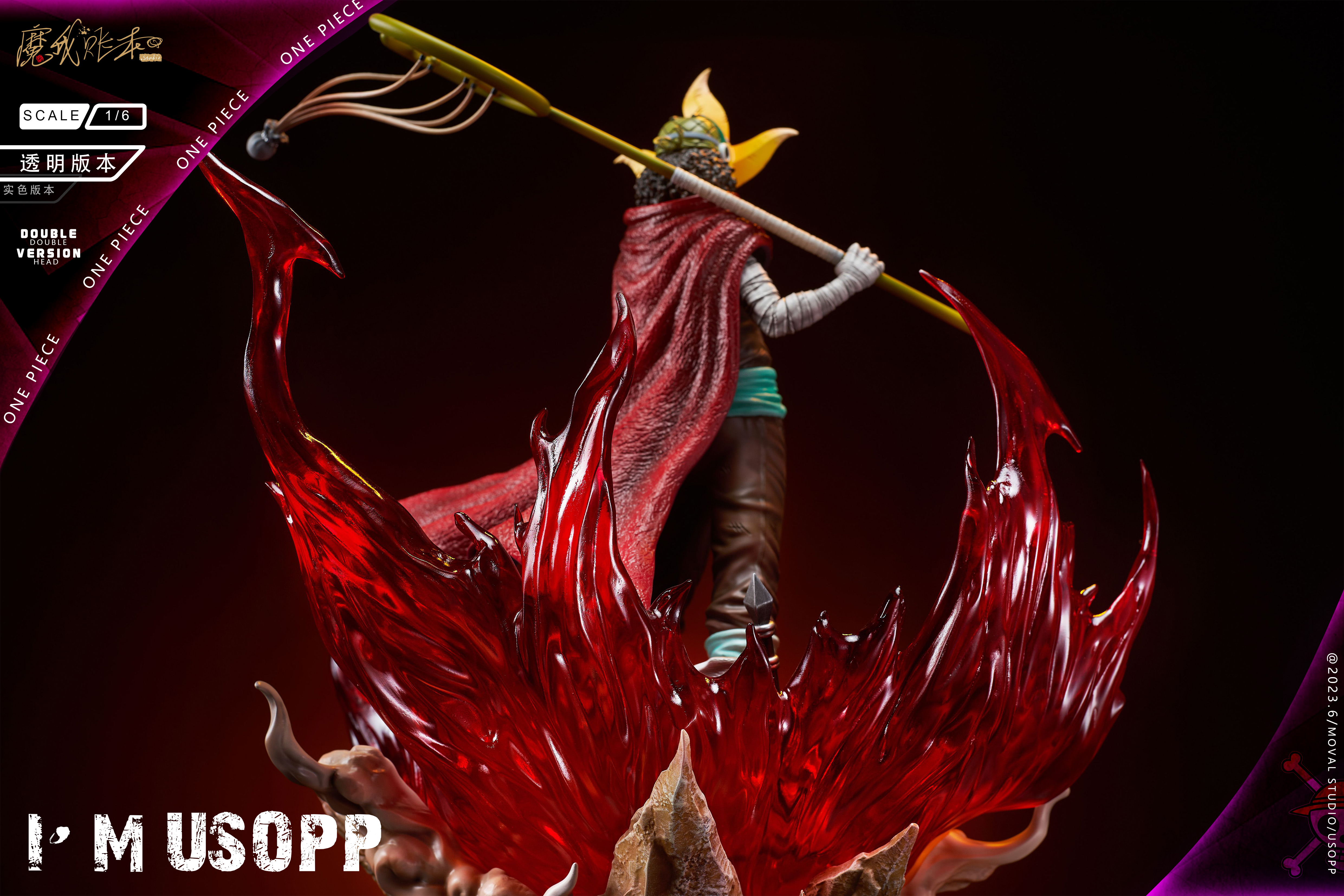 PRE-ORDER MagicBook Studio - One Piece Sniper Warrior Usopp Statue(GK)