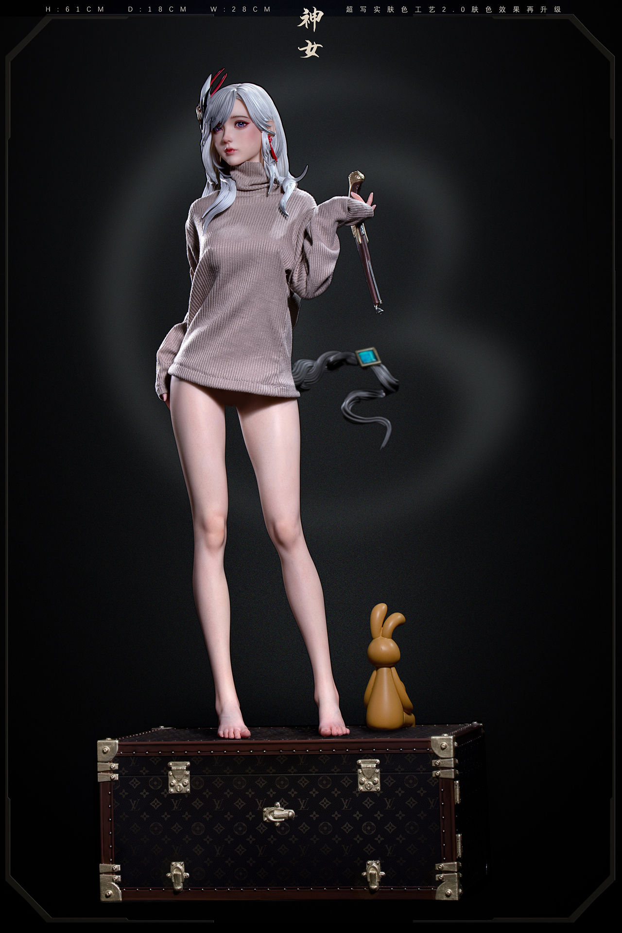 PRE-ORDER Barcode Studio - Genshin Impact Shenhe 1/4 Statue(GK) (Adult 18+)