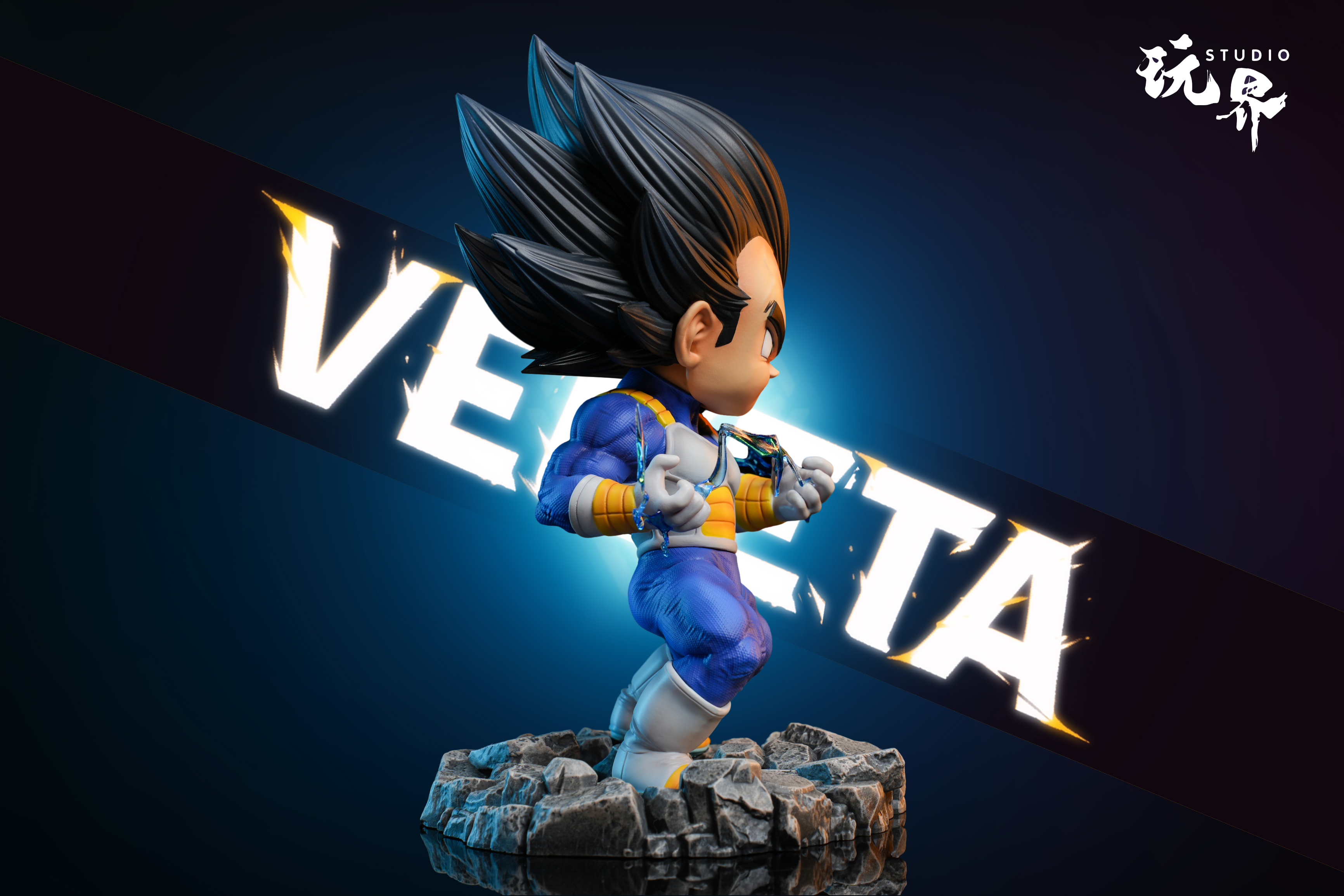 PRE-ORDER Wan Jie Studio - Dragon Ball Q version Vegeta Statue(GK)