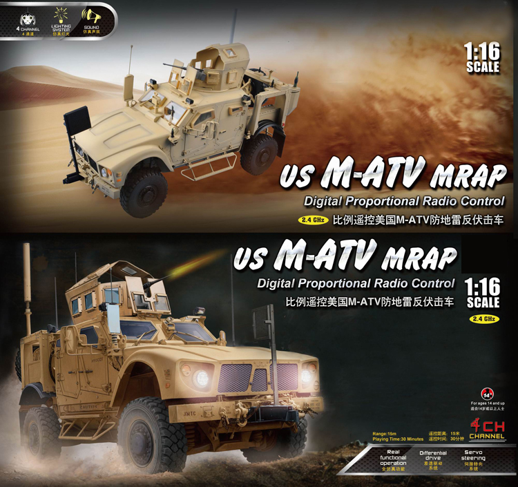 In-Stock Trumpeter-00814 Remote Control 1/16 American M-ATV Mine Resistant Ambush Vehicle Model/Figure