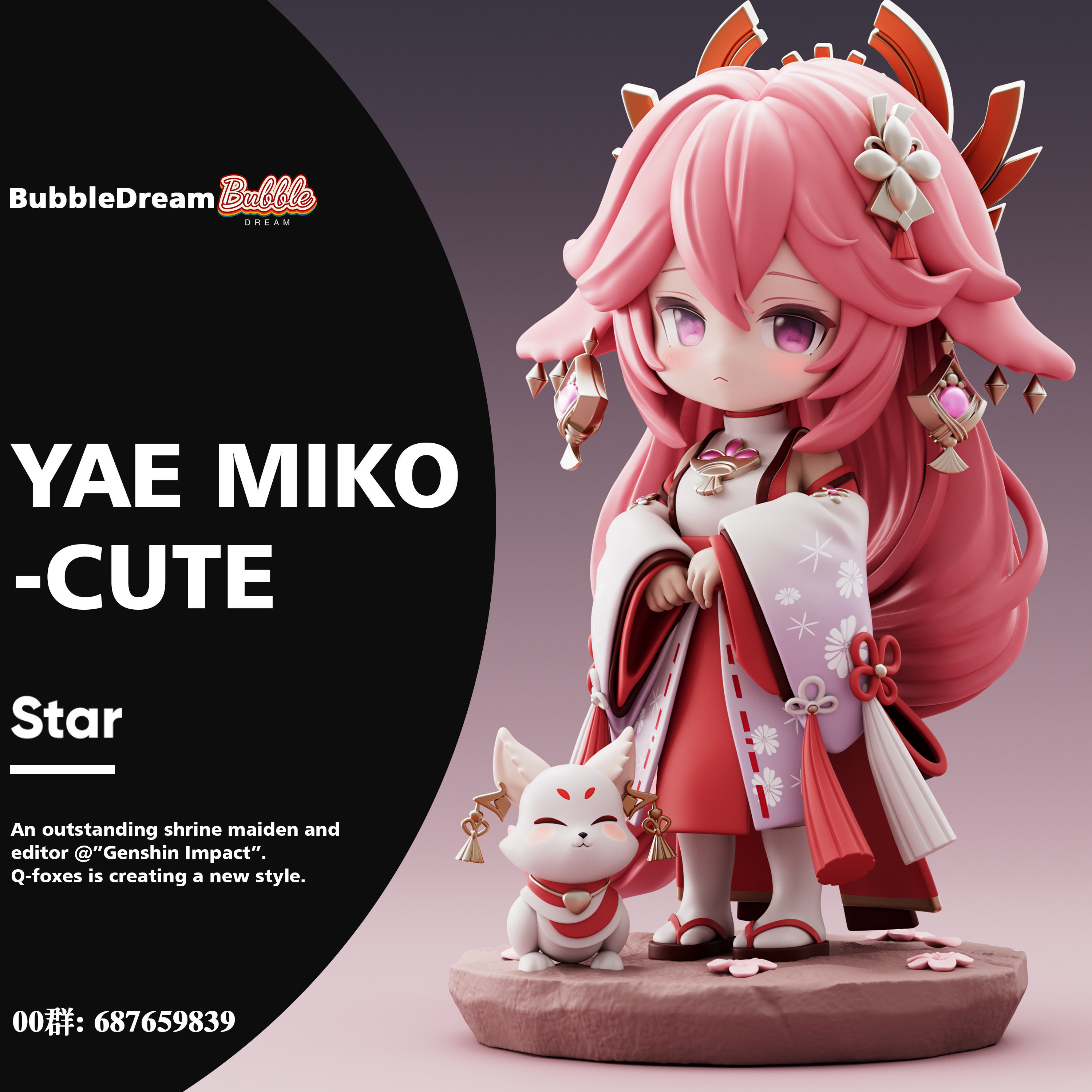 PRE-ORDER Bubble Dream Studio - Genshin Impact Yae Miko Statue(GK)