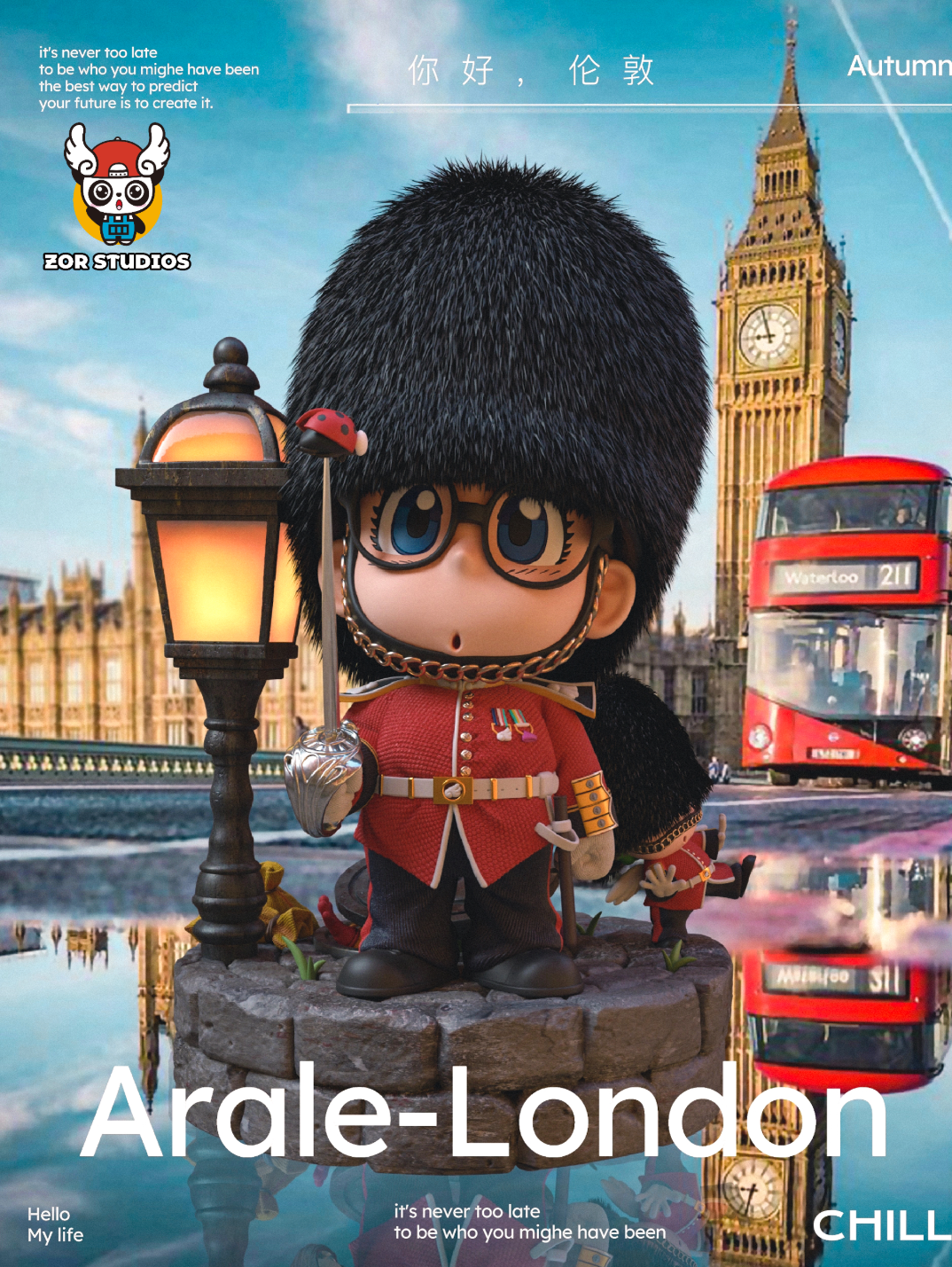PRE-ORDER ZOR Studio - Dr. Slump Global #4 British Arale Statue(GK)