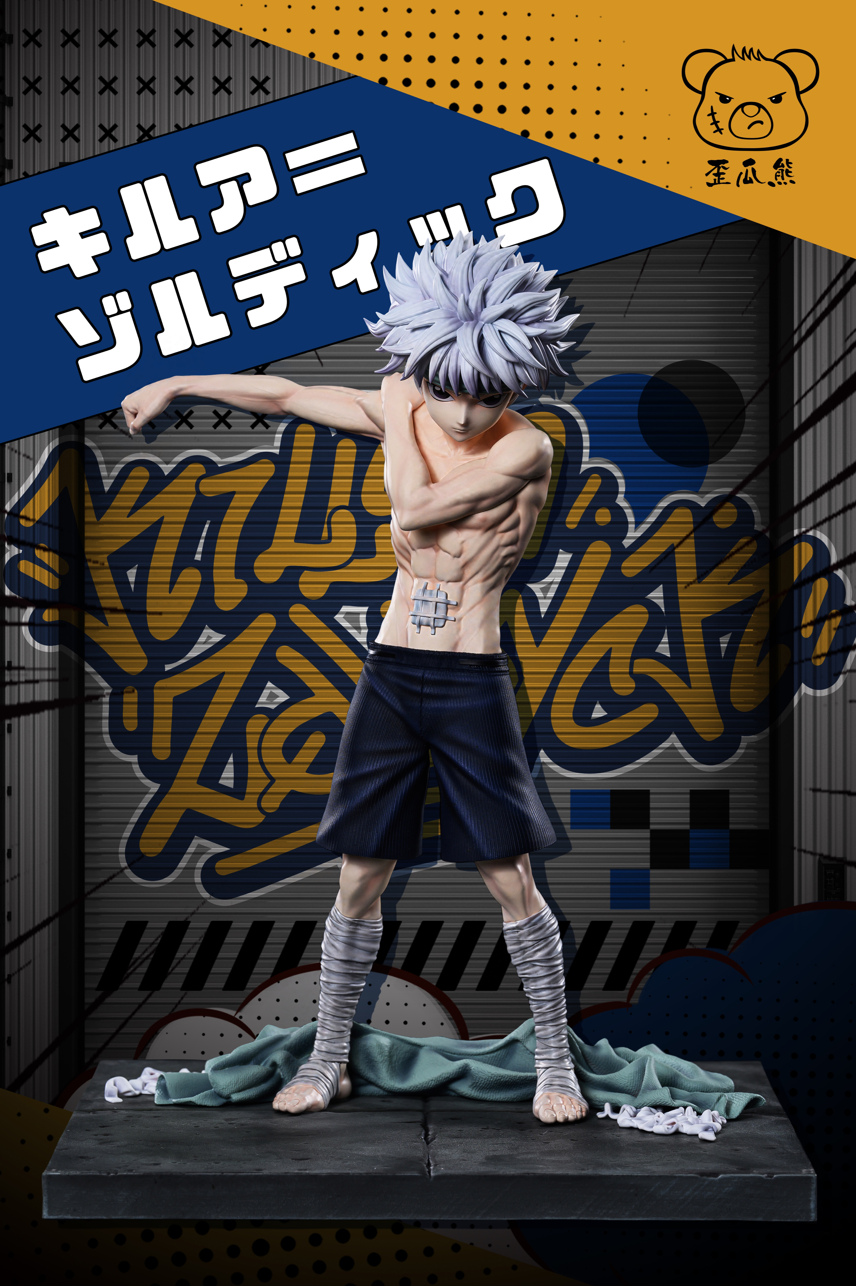 PRE-ORDER WaiGuaXiong Studio HUNTER X HUNTER Killua Zoldyck - 1/6 Scale Resin Statue(GK)