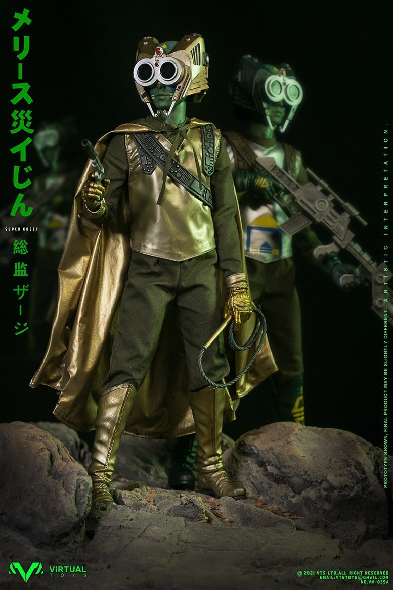 VTS TOYS VM-039 1/6 Scale Catastrophe Planet Godmesuer Commissioner Figure by VTS Toys