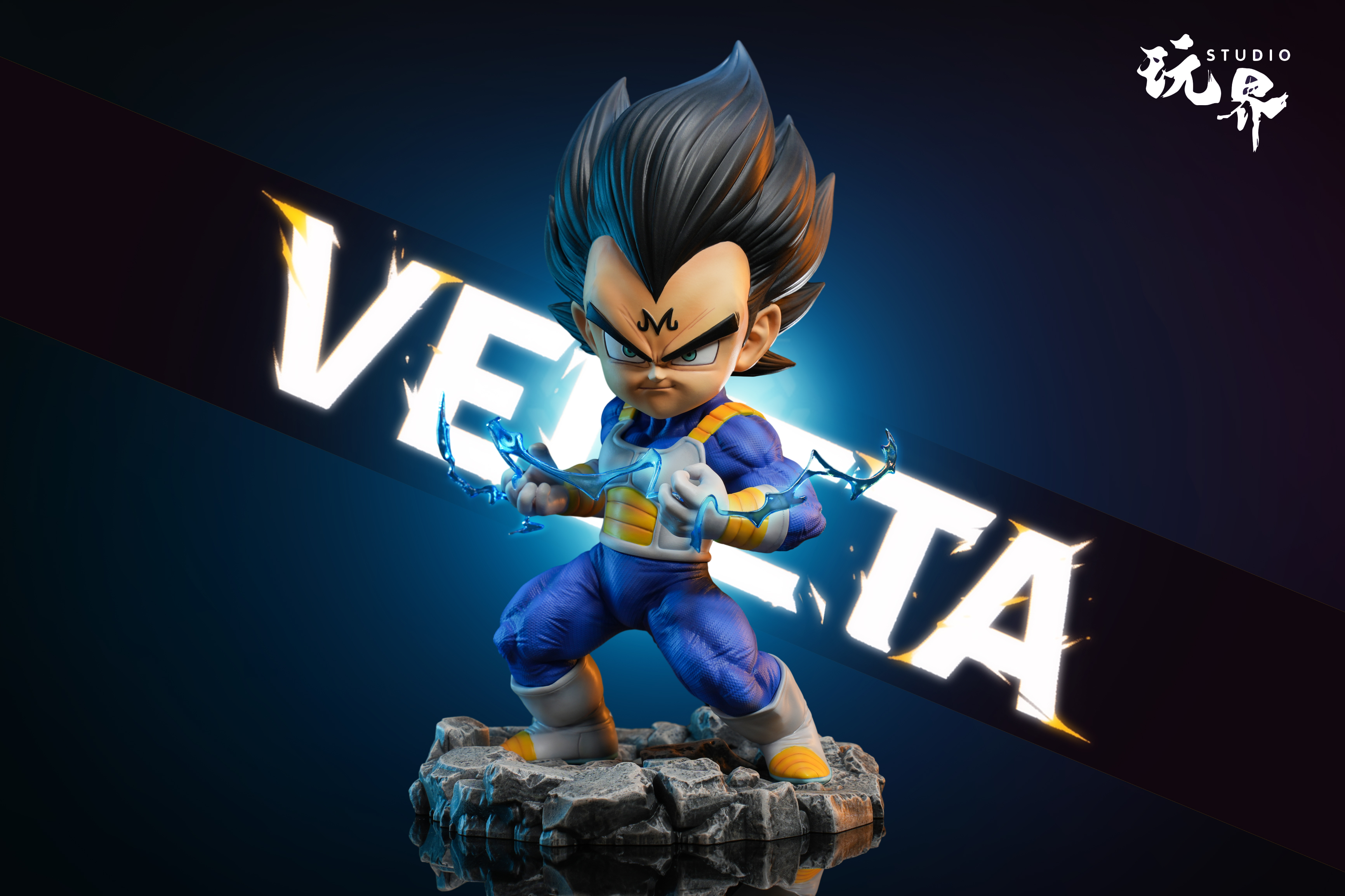 PRE-ORDER Wan Jie Studio - Dragon Ball Q version Vegeta Statue(GK)