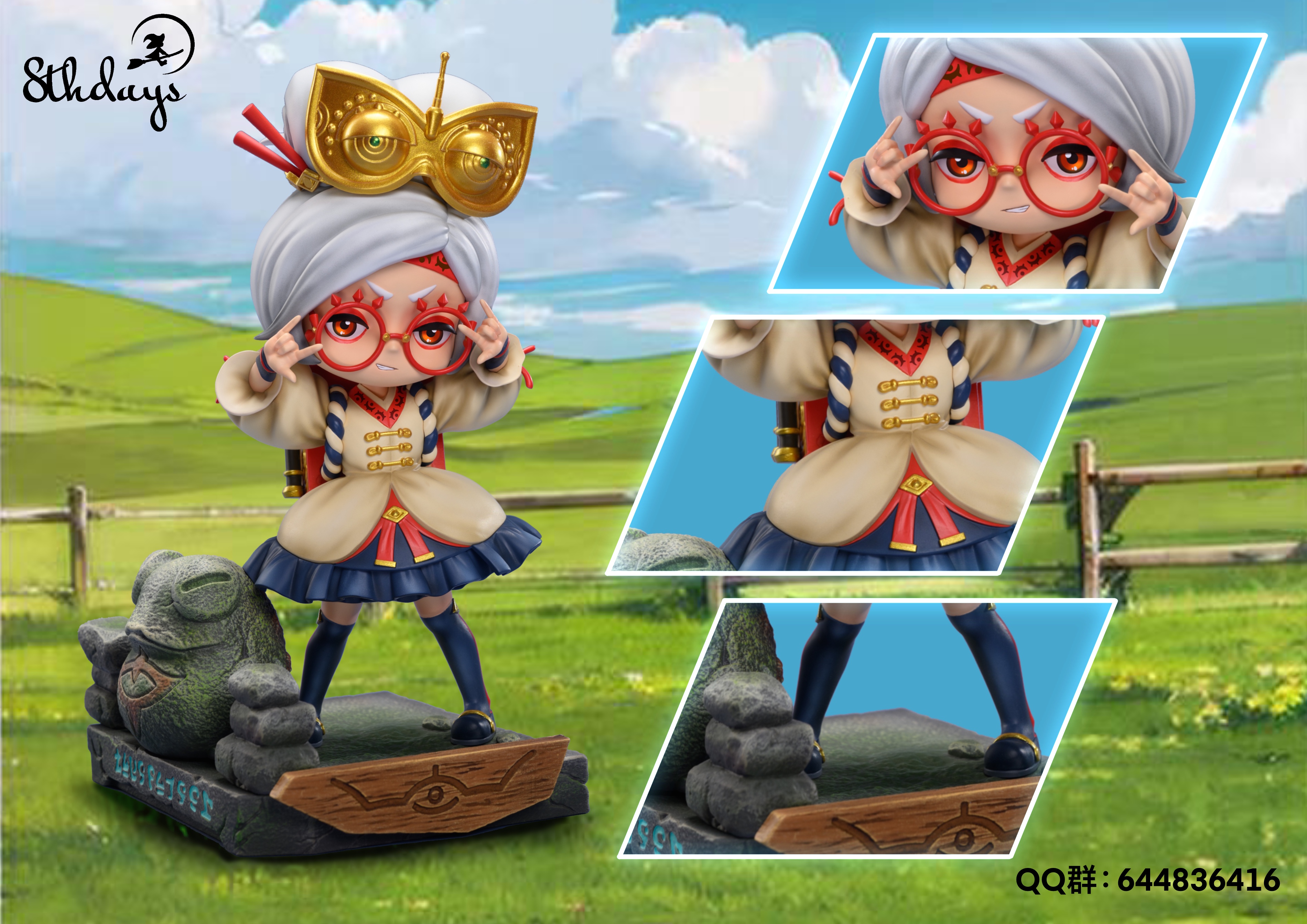 PRE-ORDER Week 8 Studio - childhood 2# Legend of Zelda Purya 1/6 Statue(GK)