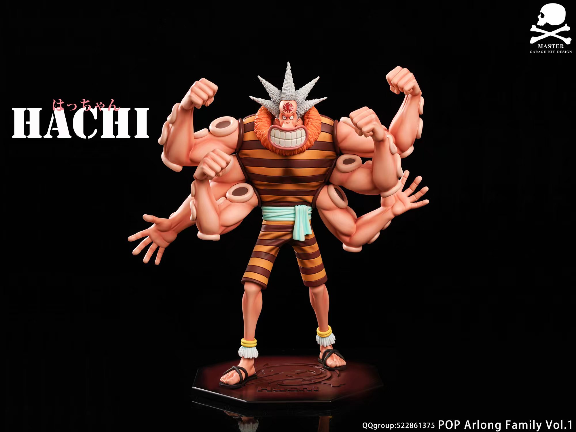 PRE-ORDER Master Studio - One Piece Arlong Pirates#1 Hatchan POP Statue(GK)
