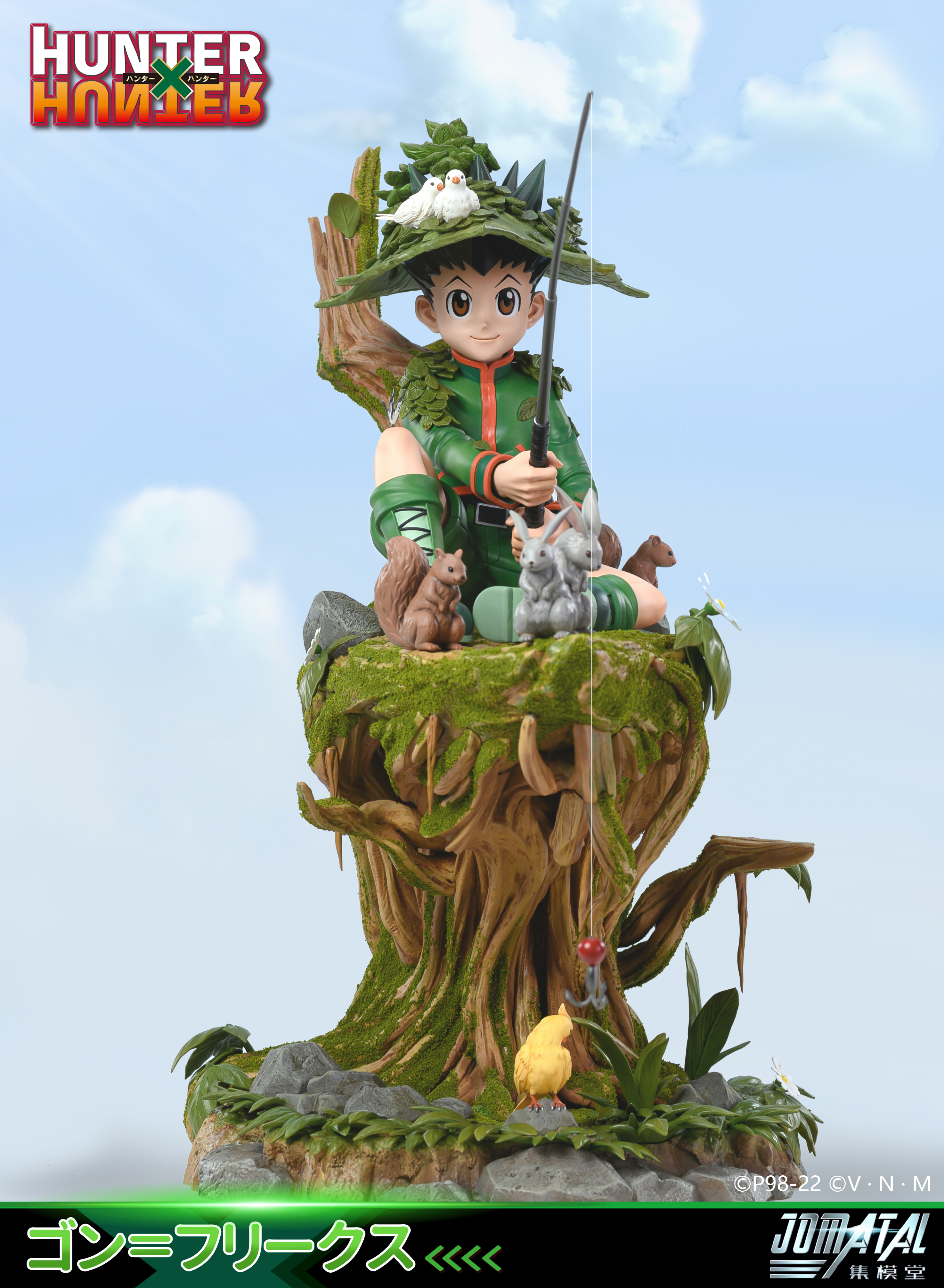PRE-ORDER JOMATAL Studio - Hunter×Hunter Gon Licensed 1/4 Statue(GK)