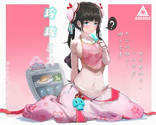 PRE-ORDER Original Character- Old-Fashioned Girl Obsessed With Popsicles - Reiro (4573148526030 ) 1/6 Statue(GK) (Adult 18+)