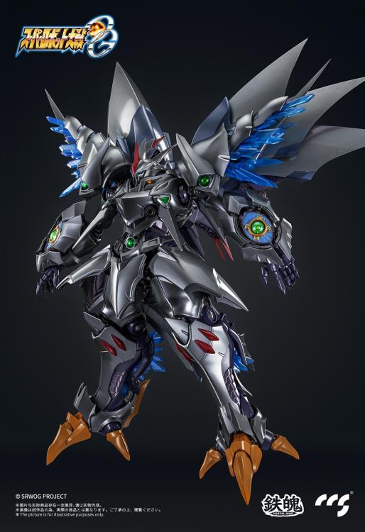 In-Stock CCS Toys - Super Robot Wars OG: Original Generations Mortal Mind Cybaster (Possession Ver.) Figure