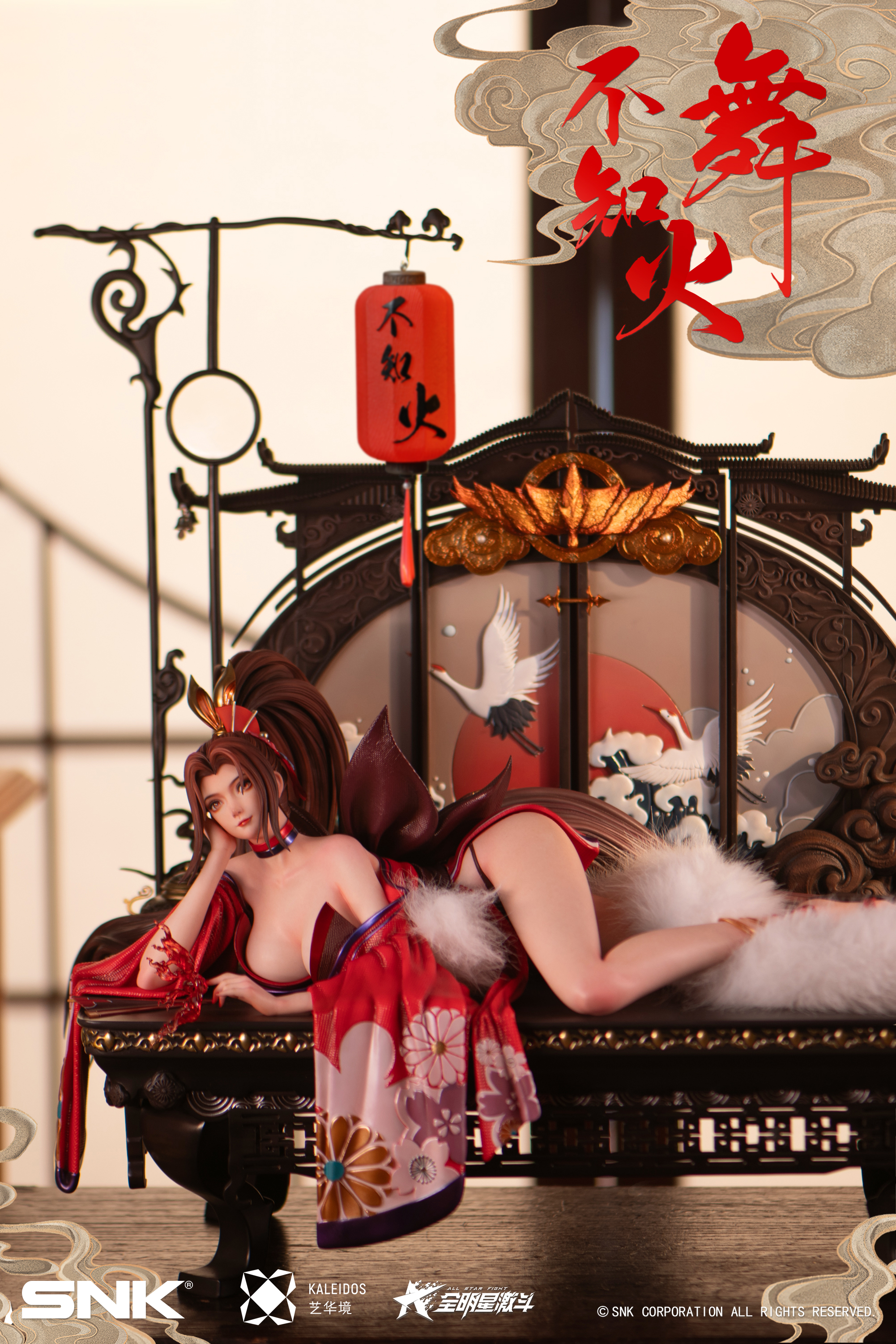 PRE-ORDER Kaleidos Studio - Shiranui Mai Collection 1/4 Statue(GK)(Adult 18+)