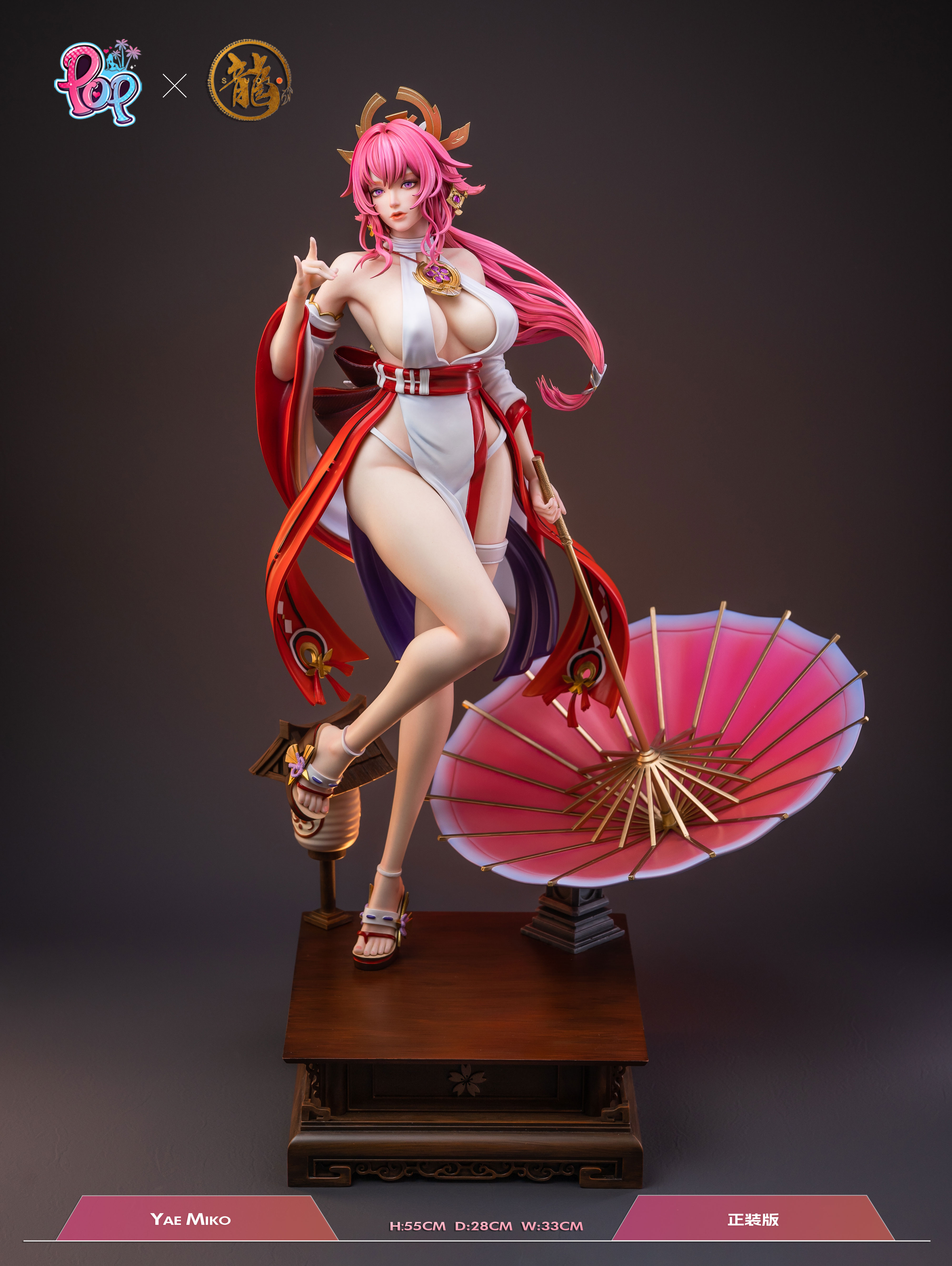 PRE-ORDER Dragon Studio & POP Studio Genshin Impact Yae Miko 1/4 Statue(GK) (Adult 18+)