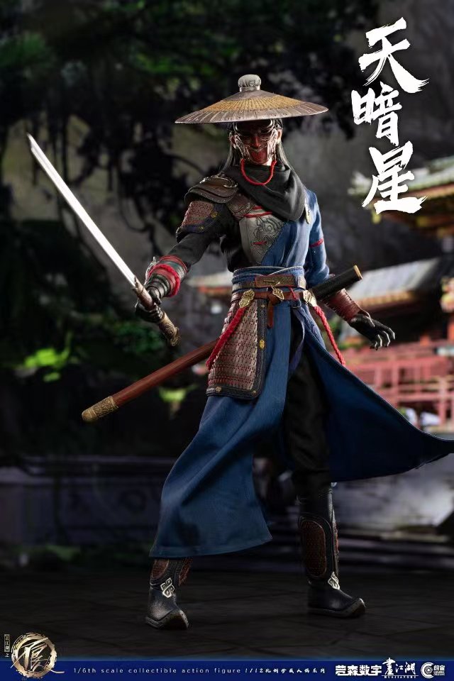 PRE-ORDER Cosmic Creations - Painting Bad People in the Jianghu Tian An Xing (CC9107 ) 1/7 Action Figure