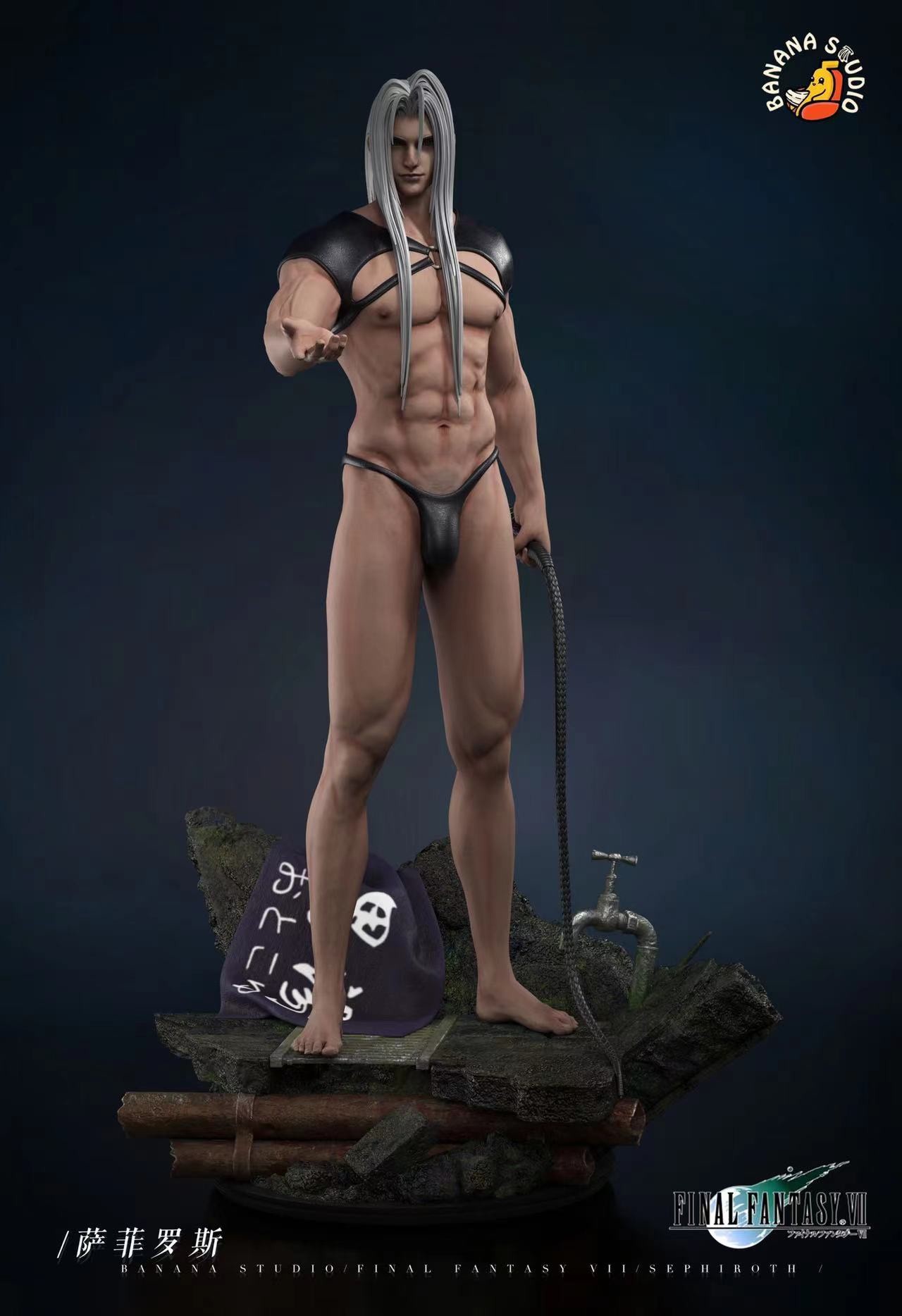 【In-Stock】 1/6 Scale Bathing Together with Sephiroth - (FF7) Final Fantasy VII Statue - BANANA Studio