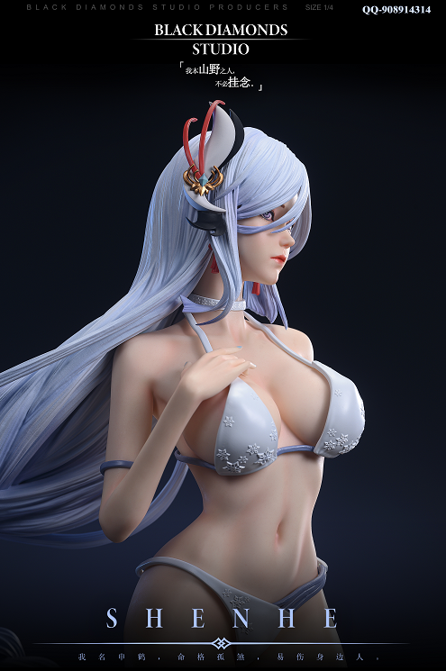 PRE-ORDER Black Diamonds Studio - Genshin Impact ShenHe 1/4 StatueGKAdult 18+