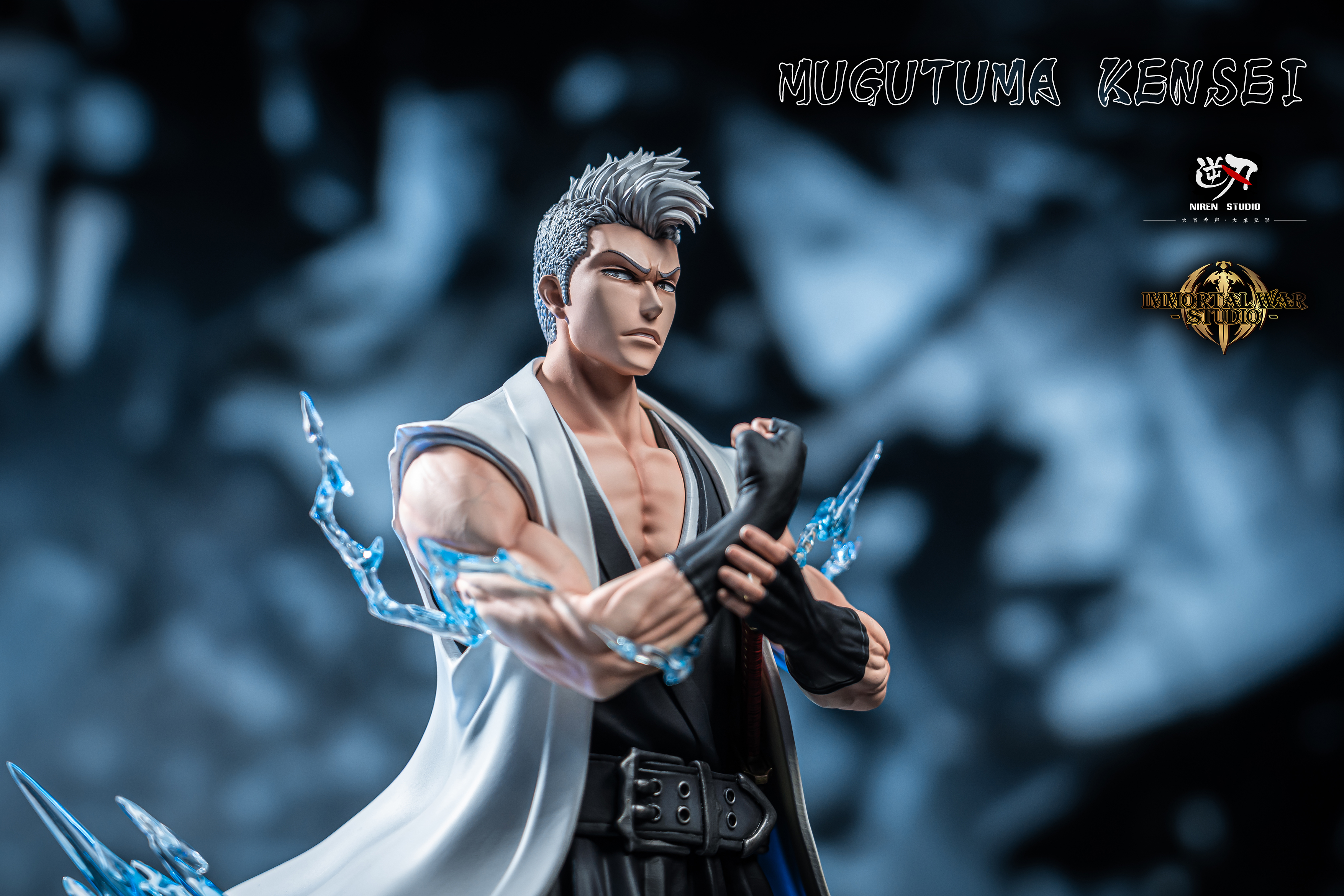 PRE-ORDER NIREN & I.W Studio - BLEACH TYBW GOTEI 13 SERIES 5 Muguruma Kensei 1/6 Statue(GK)
