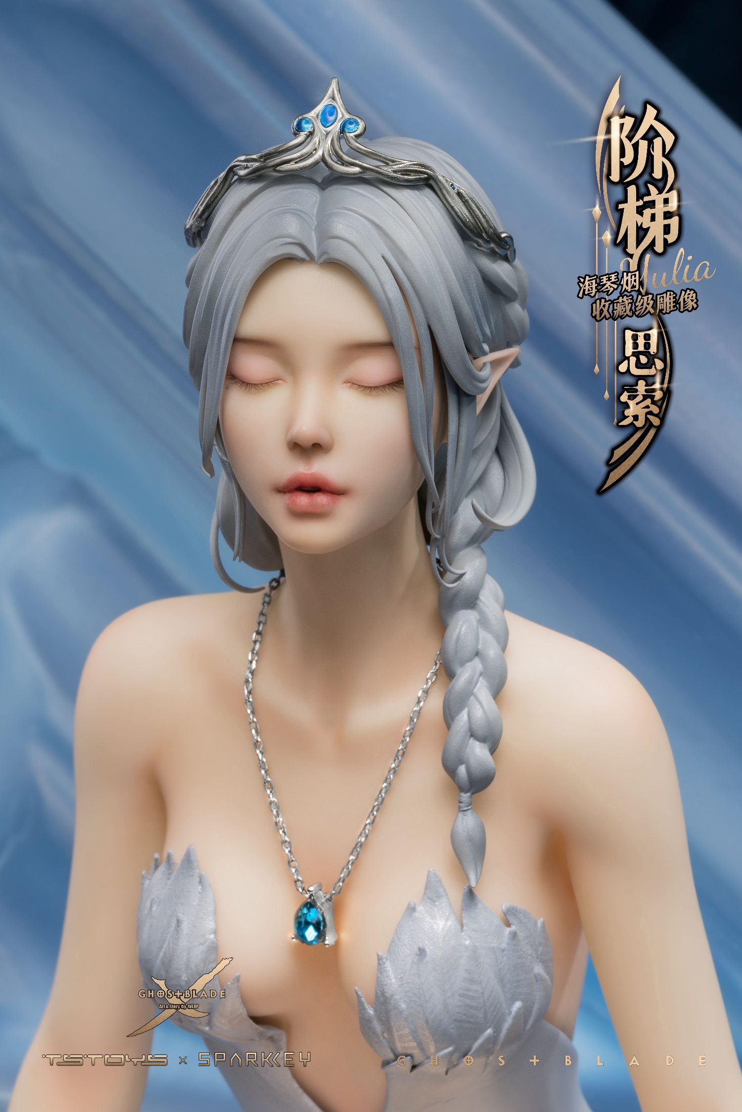 PRE-ORDER TSTOYS x SPARKEY - Ghost Blade -Princess Ice / Yan/ Glace TS1-TS599 1/6 Statue(GK)