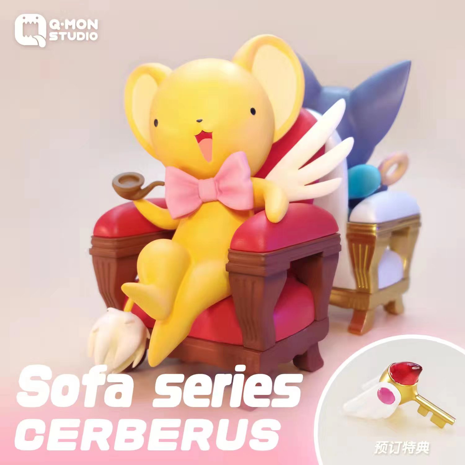 PRE-ORDER Q-MON Studio Sofa Series Cerberus /sofa Spinel Sun Statue(GK)