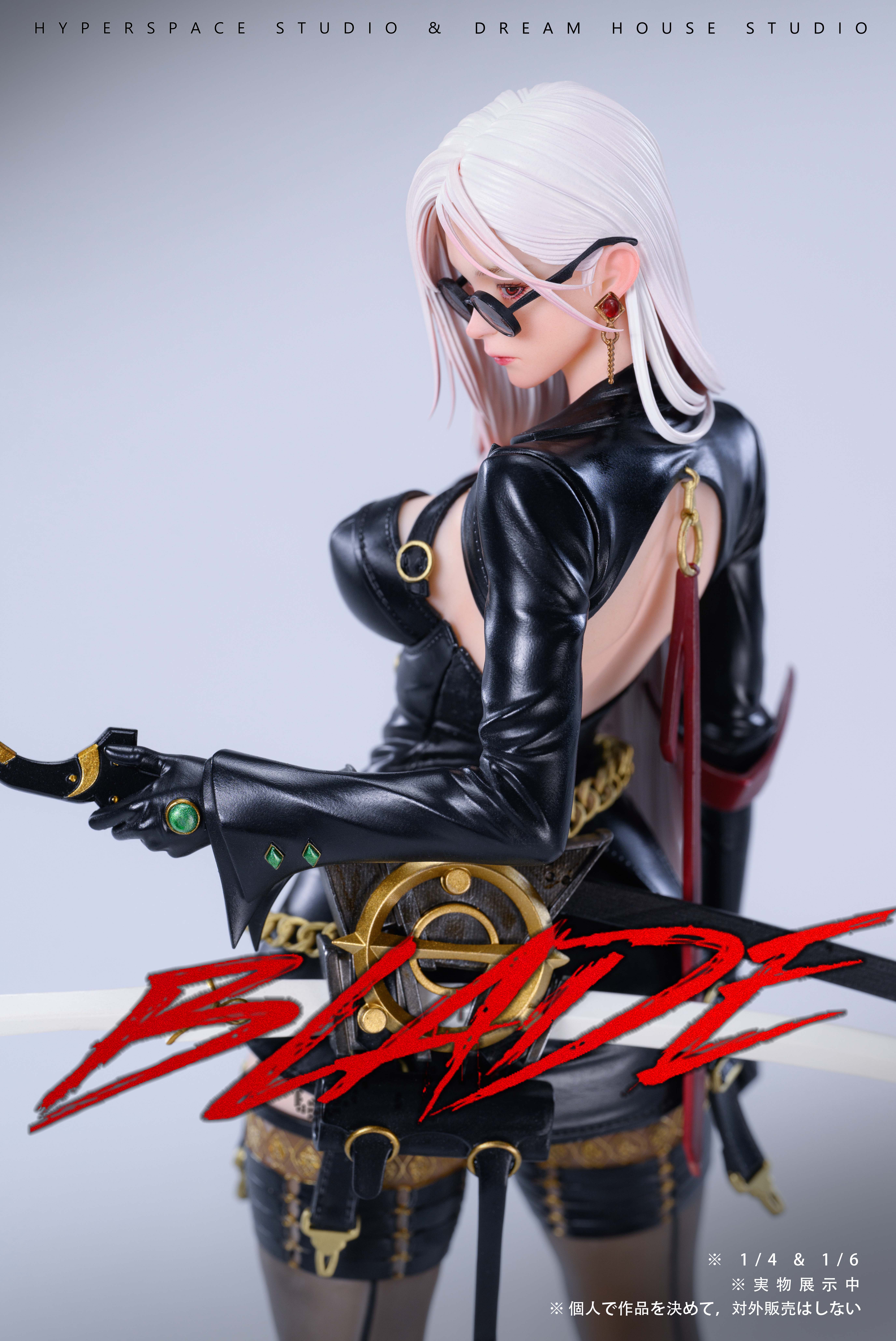 Hyperspace Studio & DreamHouse Studio - Dungeon And Fighter Ghost swords Slayer Spectre 1/4 & 1/6 Statue(GK) (Adult 18+)