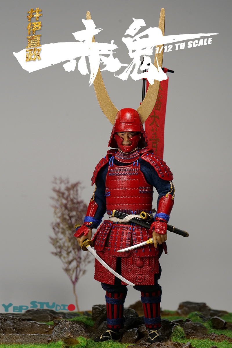 PRE-ORDER Yep Studio Red Ghost-Ii Naomasa NO.00051/12 Action Figure