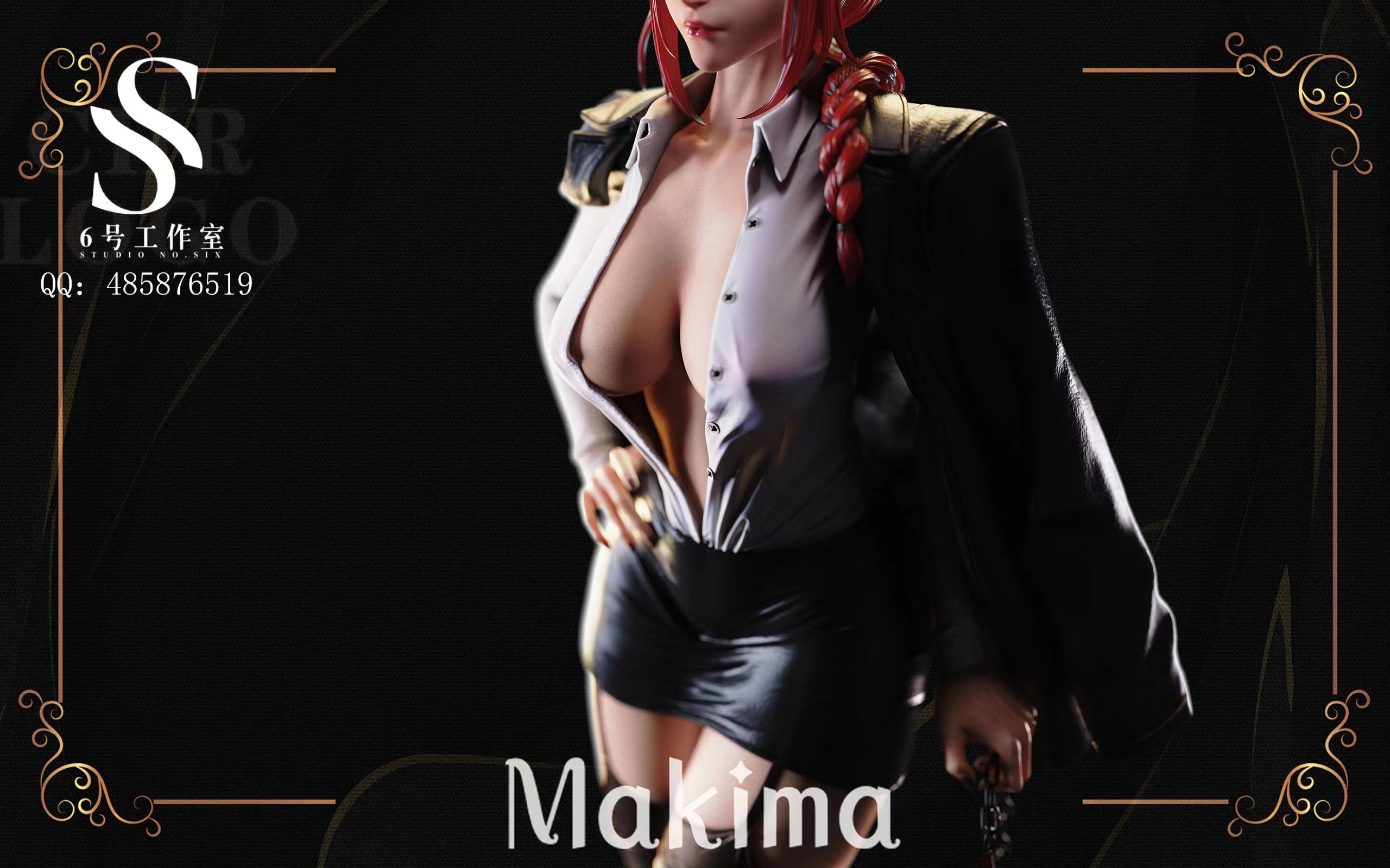 PRE-ORDER Six Studio - Chainsaw Man Makima 1/4 Statue(GK) (Adult 18+)