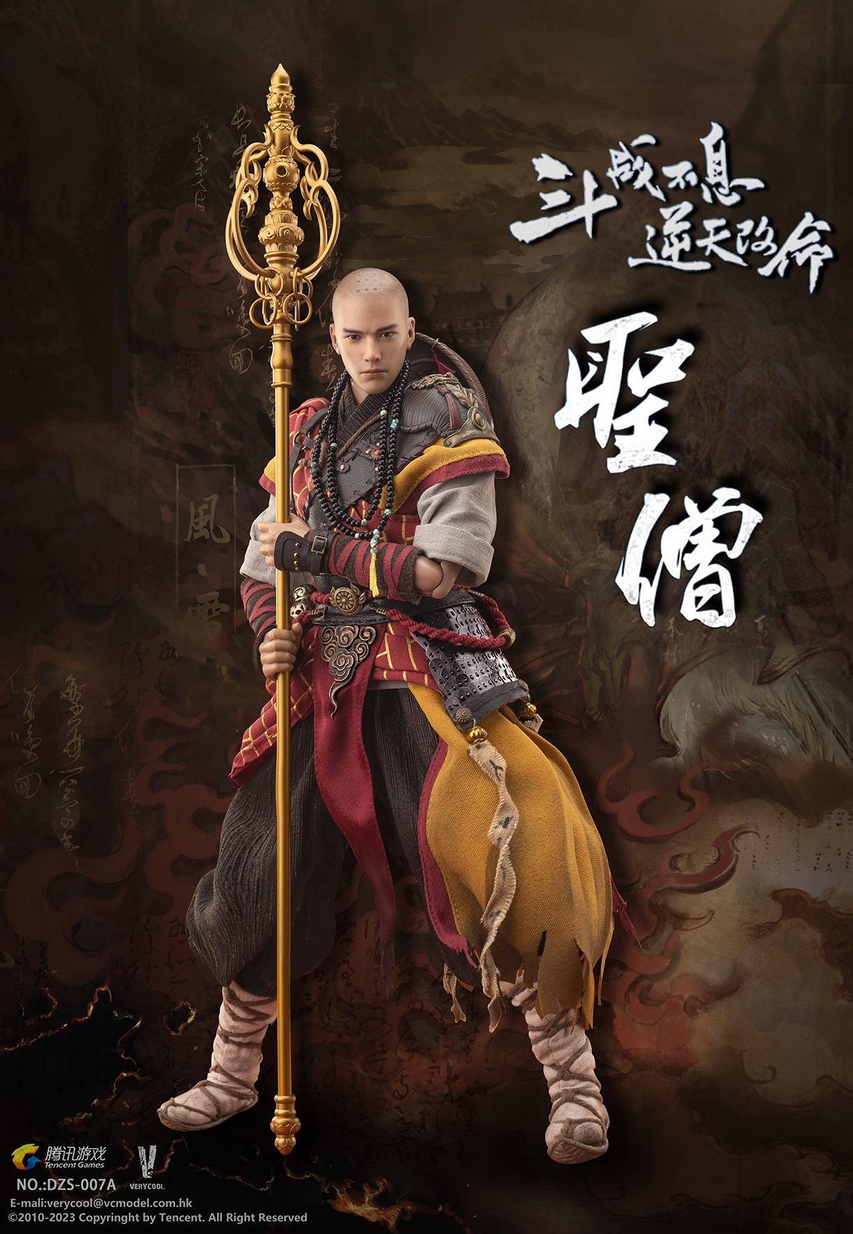 PRE-ORDER Verycool Studio The Holy Man Return (DZS-007A ) 1/6 Action Figure