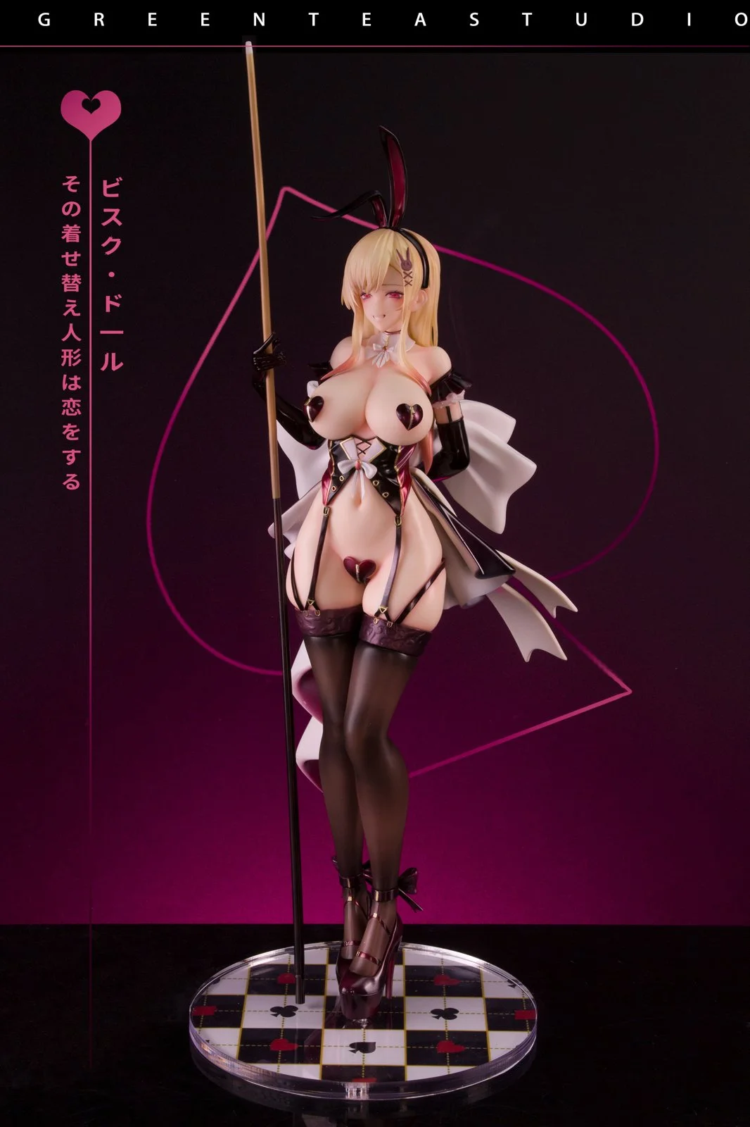 Green Tea Studio My Dress Up Darling Kitagawa Marin Billiards Babe Ver.1/4 Scale Statue(GK) Adult 18+