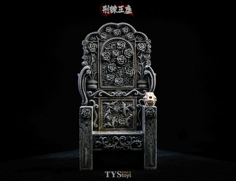 TYSTOYS 20DT15 1/6 Scale King of Thorns Seat Chair Model Scene Accessories Fit 12 Soldier Action Figure Body