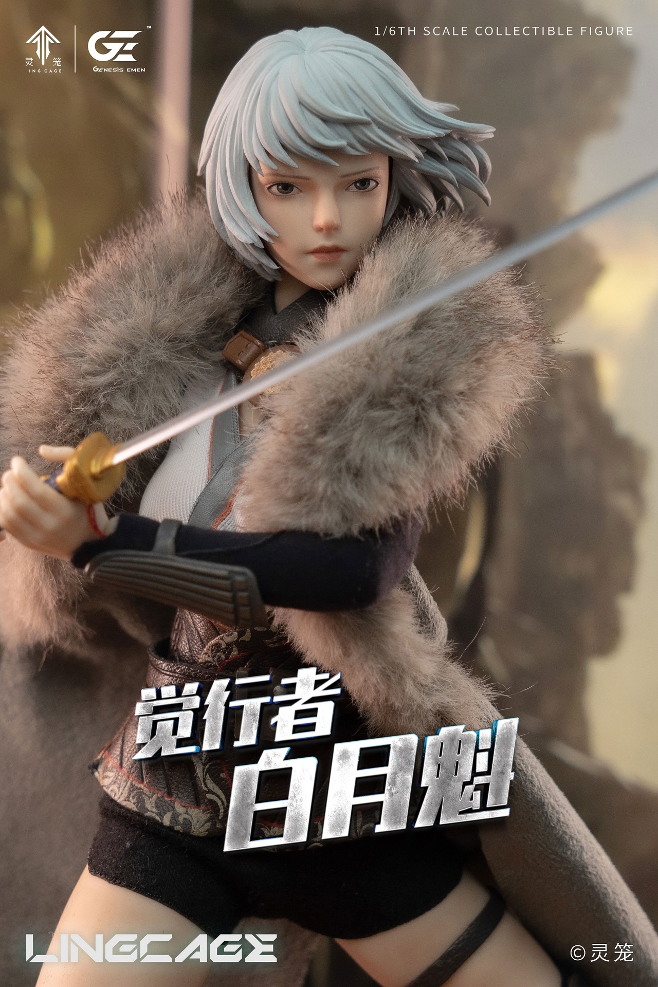 PRE-ORDER Genesis Emen Studio - Ling Long: Incarnation Licensed Movable Bai Yuekui LL-BYK02 1/6 Scale Action Figure