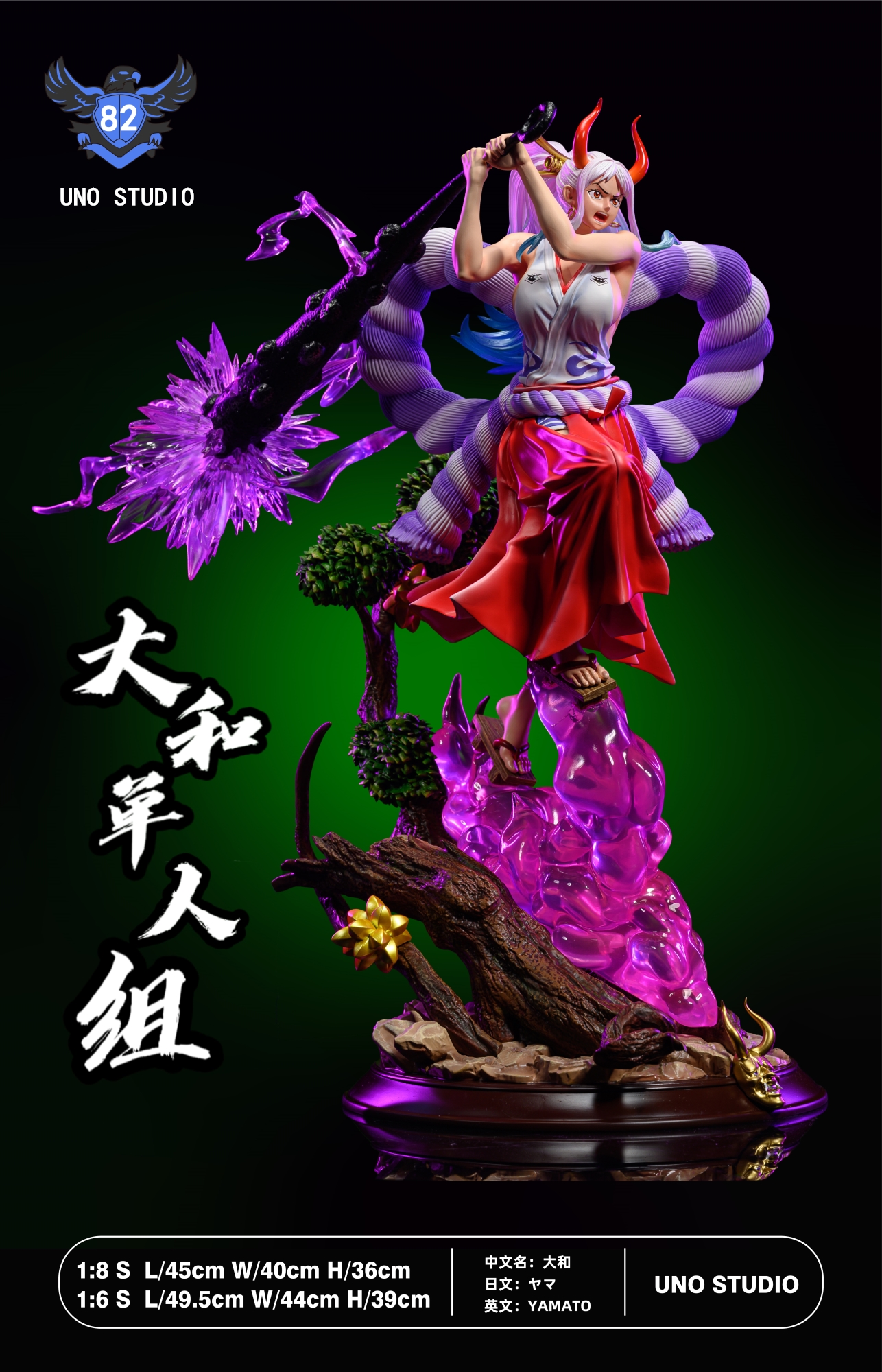 PRE-ORDER UNO Studio One Piece Yamato & Ryokugyu 1/6 & 1/8 Statue(GK)