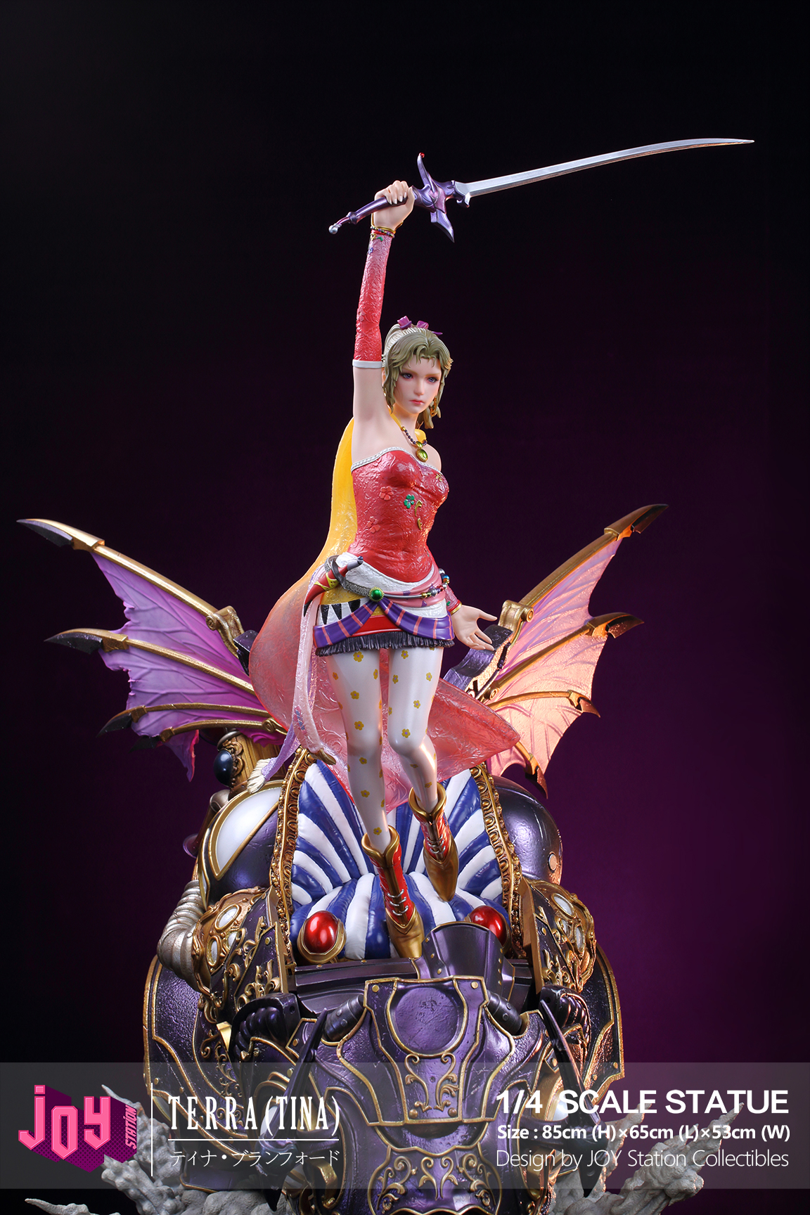 PRE-ORDER Joy Station - Final Fantasy - Terra Branford 1/4 Statue(GK)