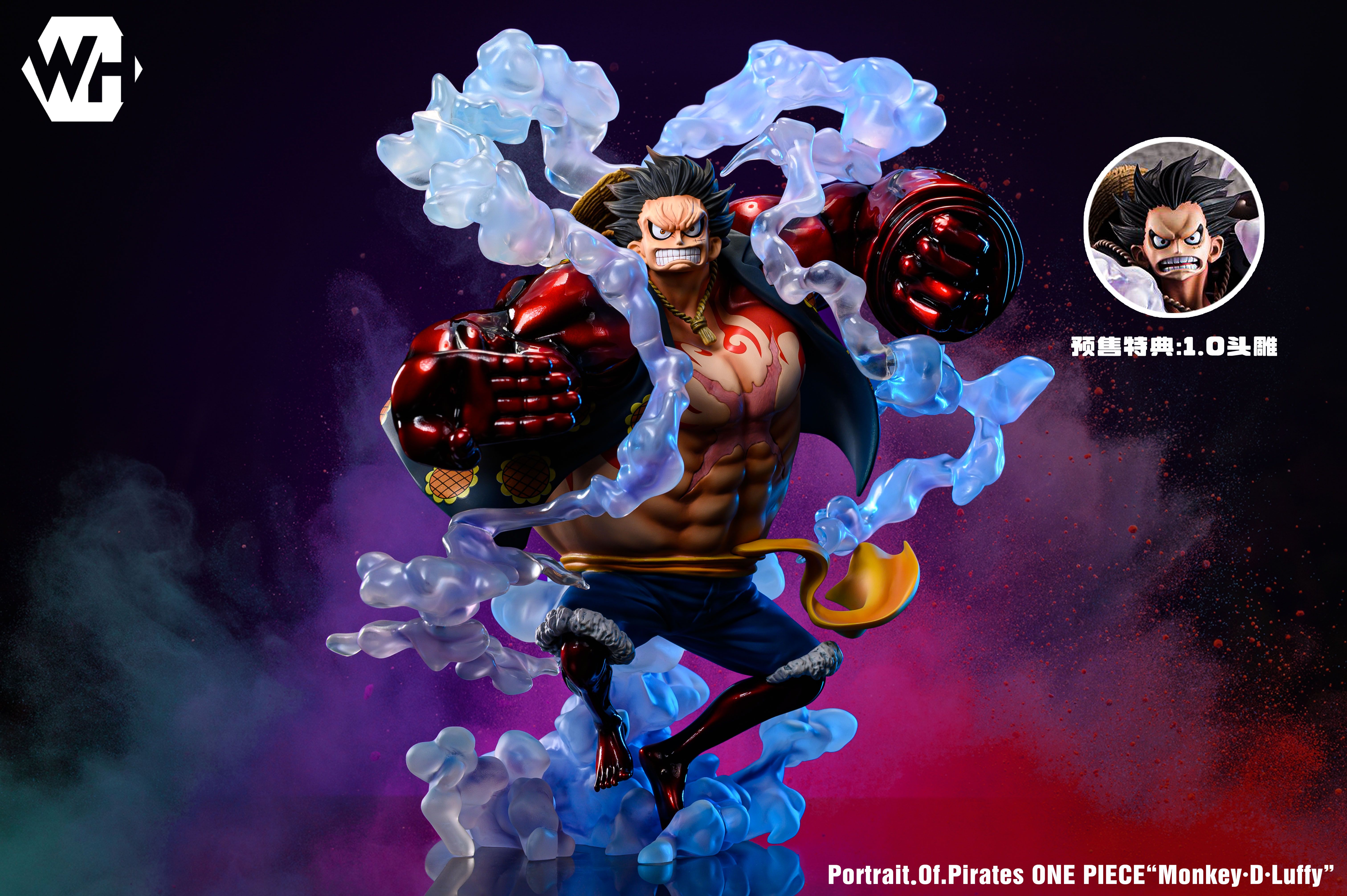 PRE-ORDER WH studio One piece Gear 4 Bouncing Luffy POP Max Statue(GK)