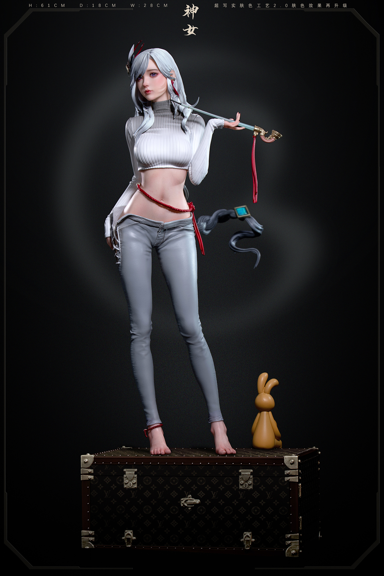 PRE-ORDER Barcode Studio - Genshin Impact Shenhe 1/4 Statue(GK) (Adult 18+)