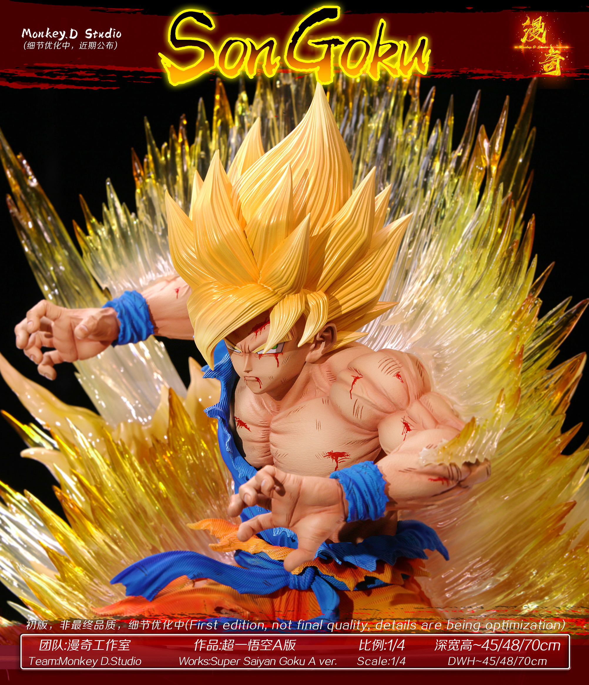 PRE-ORDER Monkey.D Studio - Dragon Ball Series-Super Saiyan Goku 1/4 Statue(GK)
