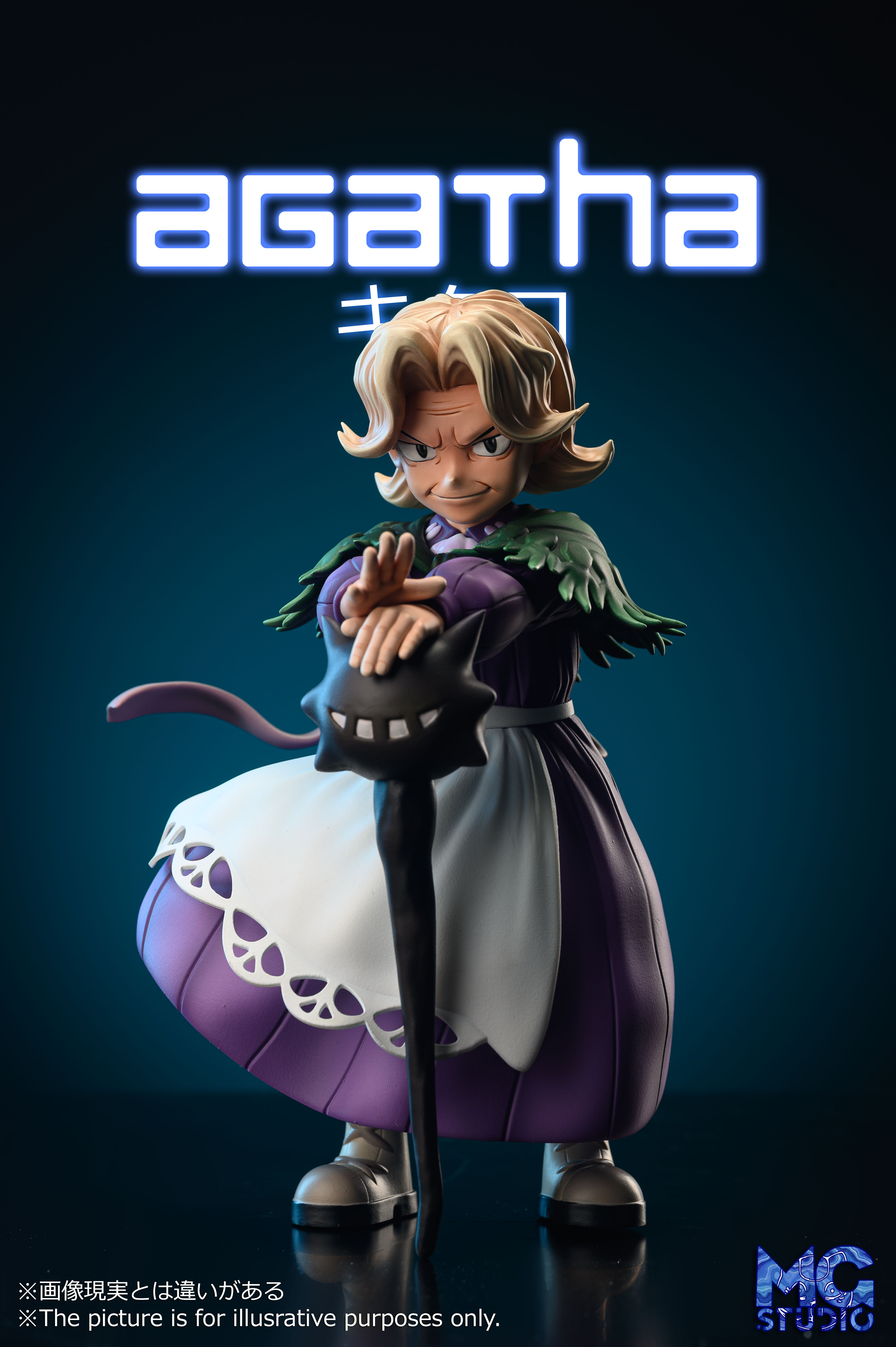 PRE-ORDER MG Studio - Pokemon Scaleworld Zukan Ghost Type Agatha&Gengar 1/8 & 1/20 Statue(GK)