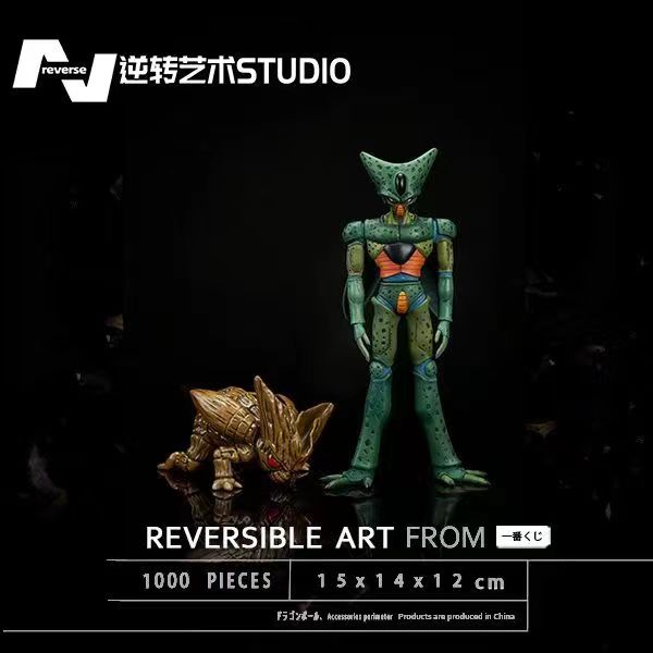 PRE-ORDER Reverse Art Studio Dragon Ball Cell (molting) Statue(GK)