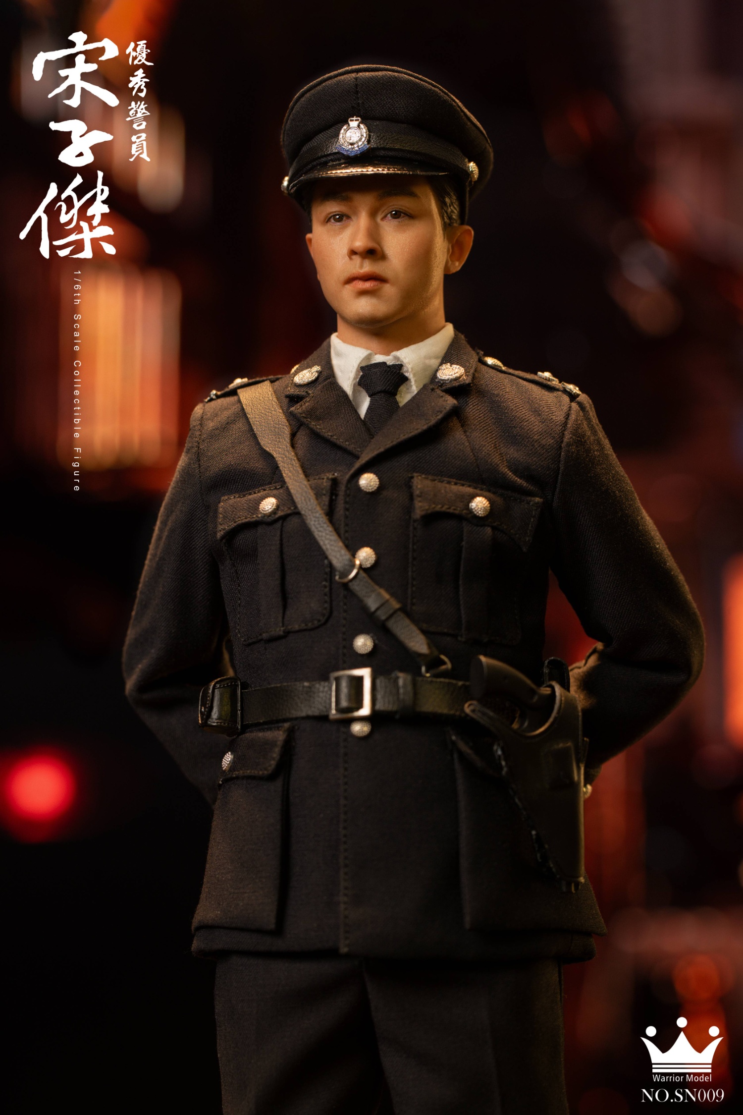 PRE-ORDER Warrior Model - 1980s Royal Hong Kong Police Police officer Song Zijie (SN009) 1/6 Action Figure