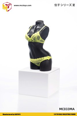 MCCTOYS MCC033 1/6 Exquisite underwear Jiazi series: Summer Fit 12 Female Action Figure