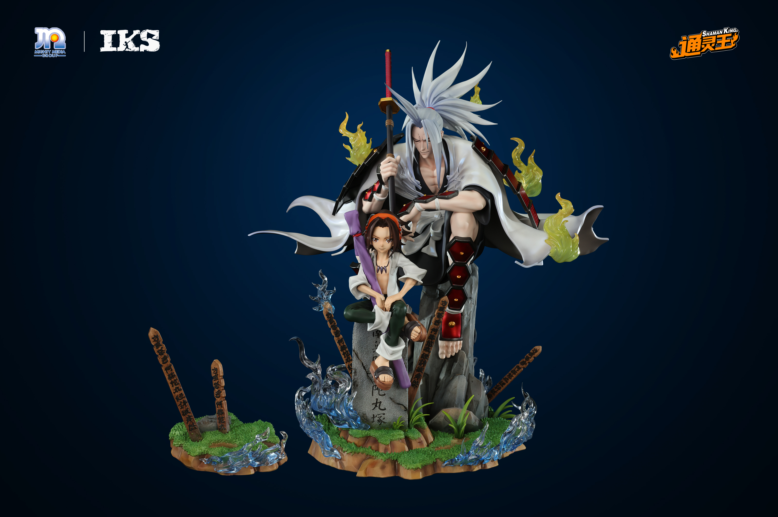 PRE-ORDER IKS Studio SHAMAN KING YOU ASAKURA & AMIDAMARU Statue(GK)
