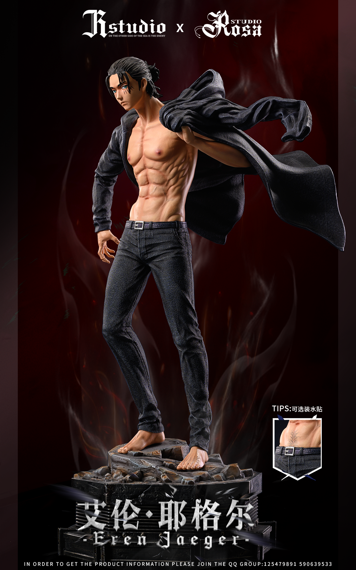 PRE-ORDER JR Studio & Rosa Studio - Attack on Titan - Eren Jaeger 1/4 Scale Statue(GK)