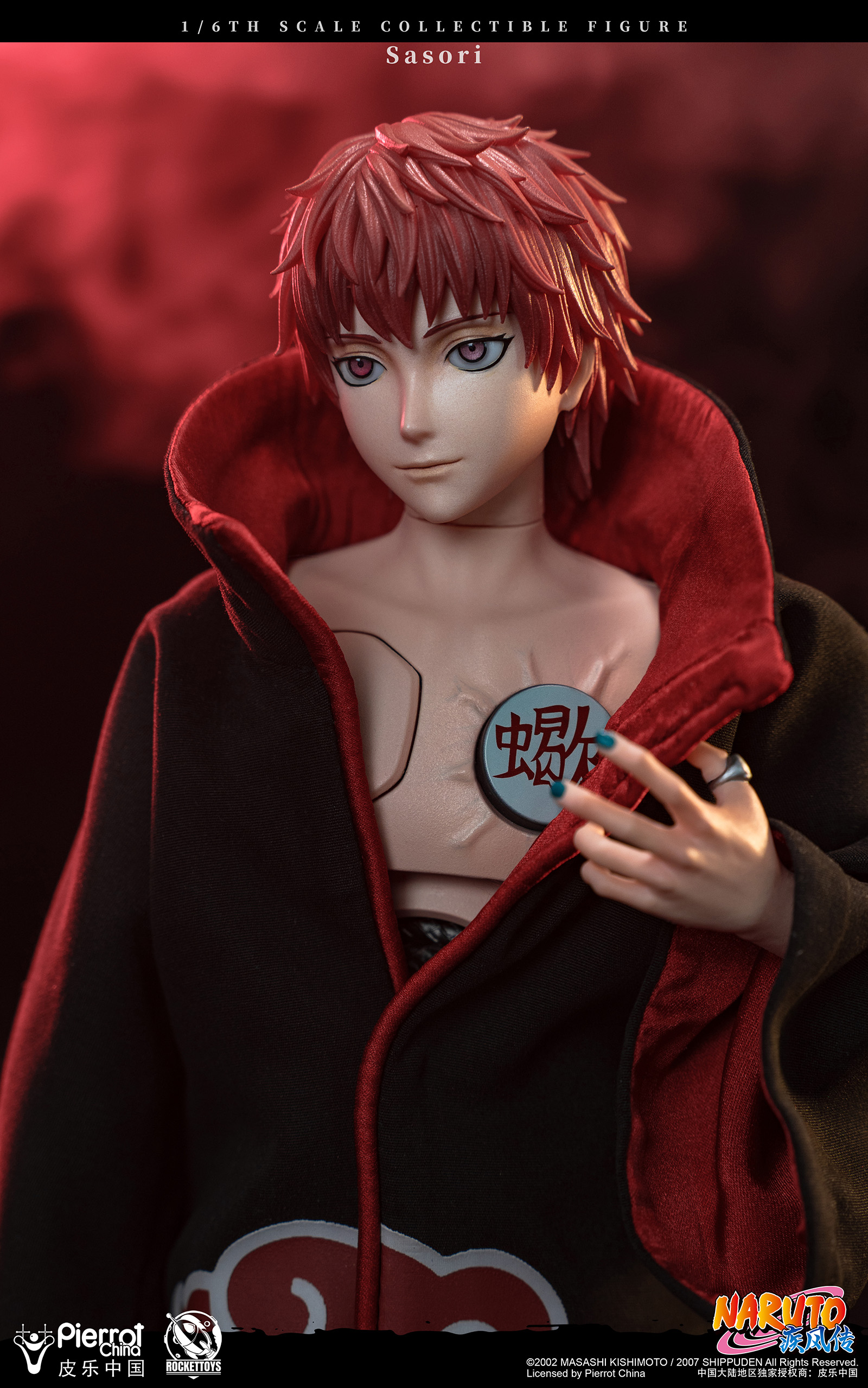 PRE-ORDER Rocket Toys - ROC-010 Naruto Shippuden Sasori 1/6 Action Figure