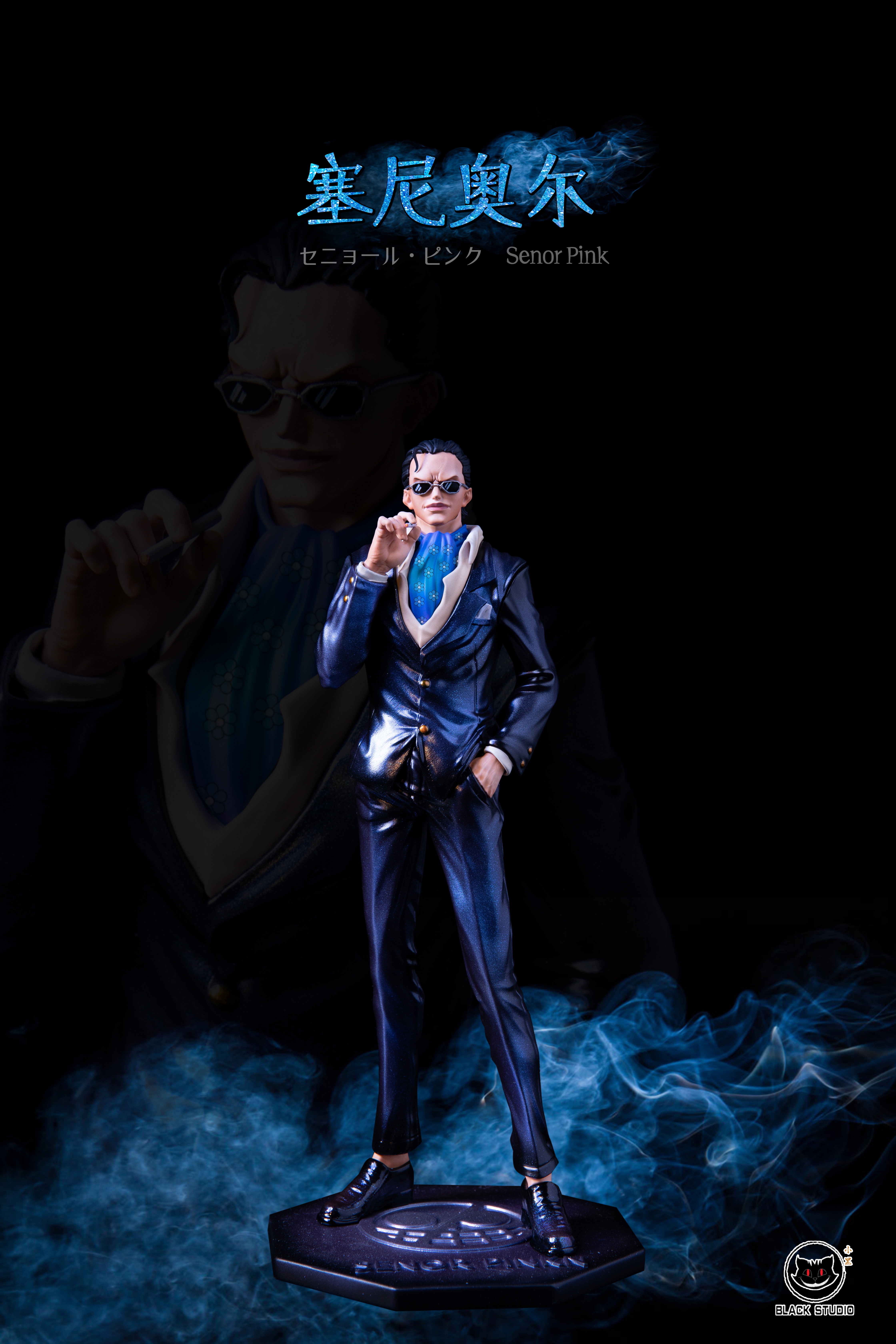 PRE-ORDER Black Studio - One Piece Senor (Young Version) Statue(GK)