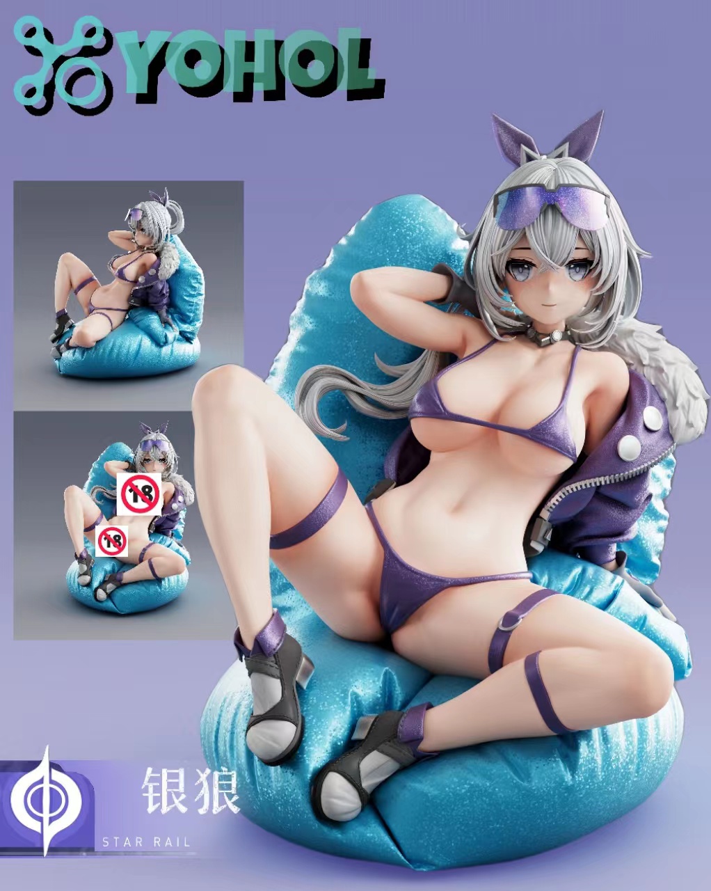 PRE-ORDER YOHOL Studio - Honkai: Star Rail Silver Wolf 1/6 Statue(GK) (Adult 18+)