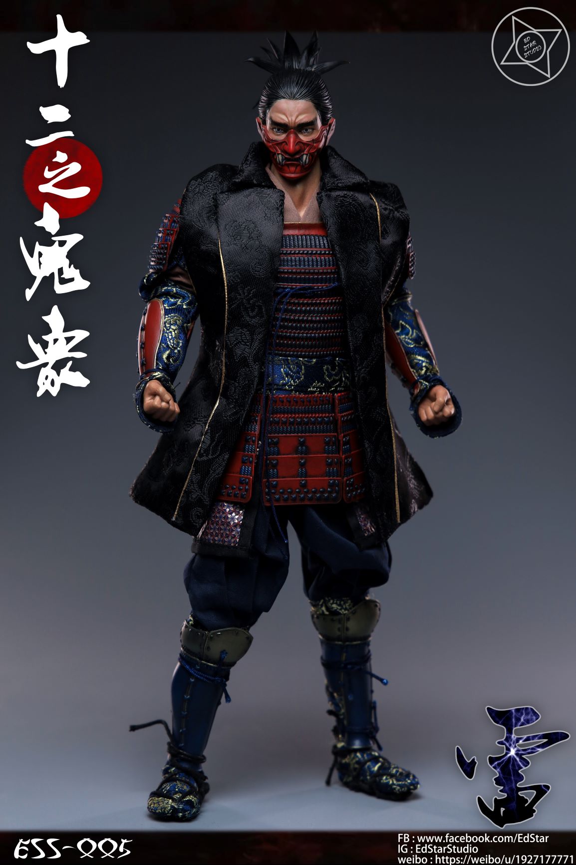 【IN STOCK】EdStar ESS-005 Twelve Ghosts Samurai Thunder 1/6 Scale Action Figure