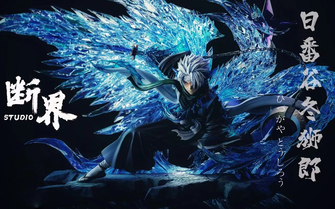 PRE-ORDER DuanJie Studio - Bleach - Hitsugaya Toushirou 1/6 Scale Statue(GK)