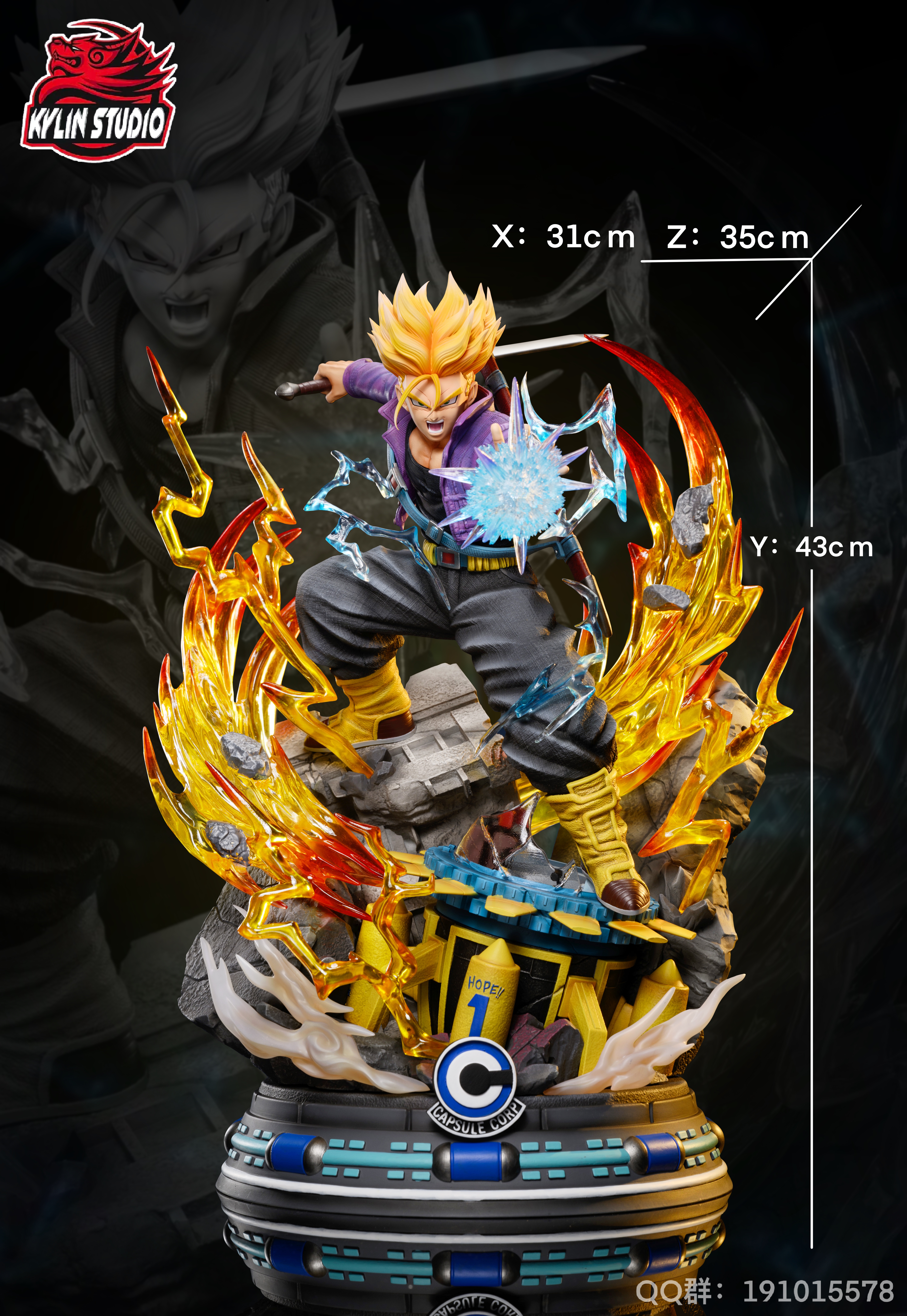 PRE-ORDER Kylin Studio - Dragon Ball Classic Character #8 Future Trunks 1/6 Statue(GK)