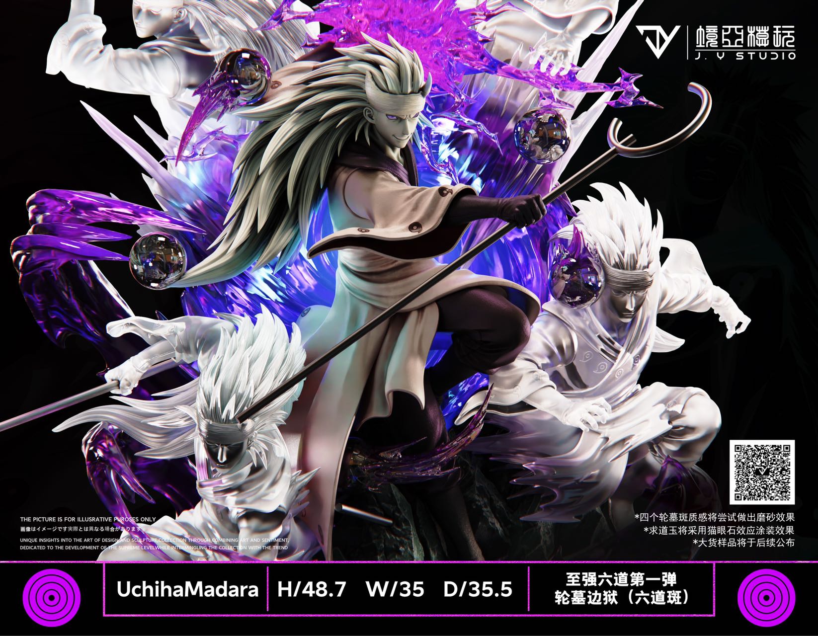 PRE-ORDER JY STUDIO – NARUTO: SIX PATHS SERIES 1. SIX PATHS MADARA UCHIHA Statue(GK)