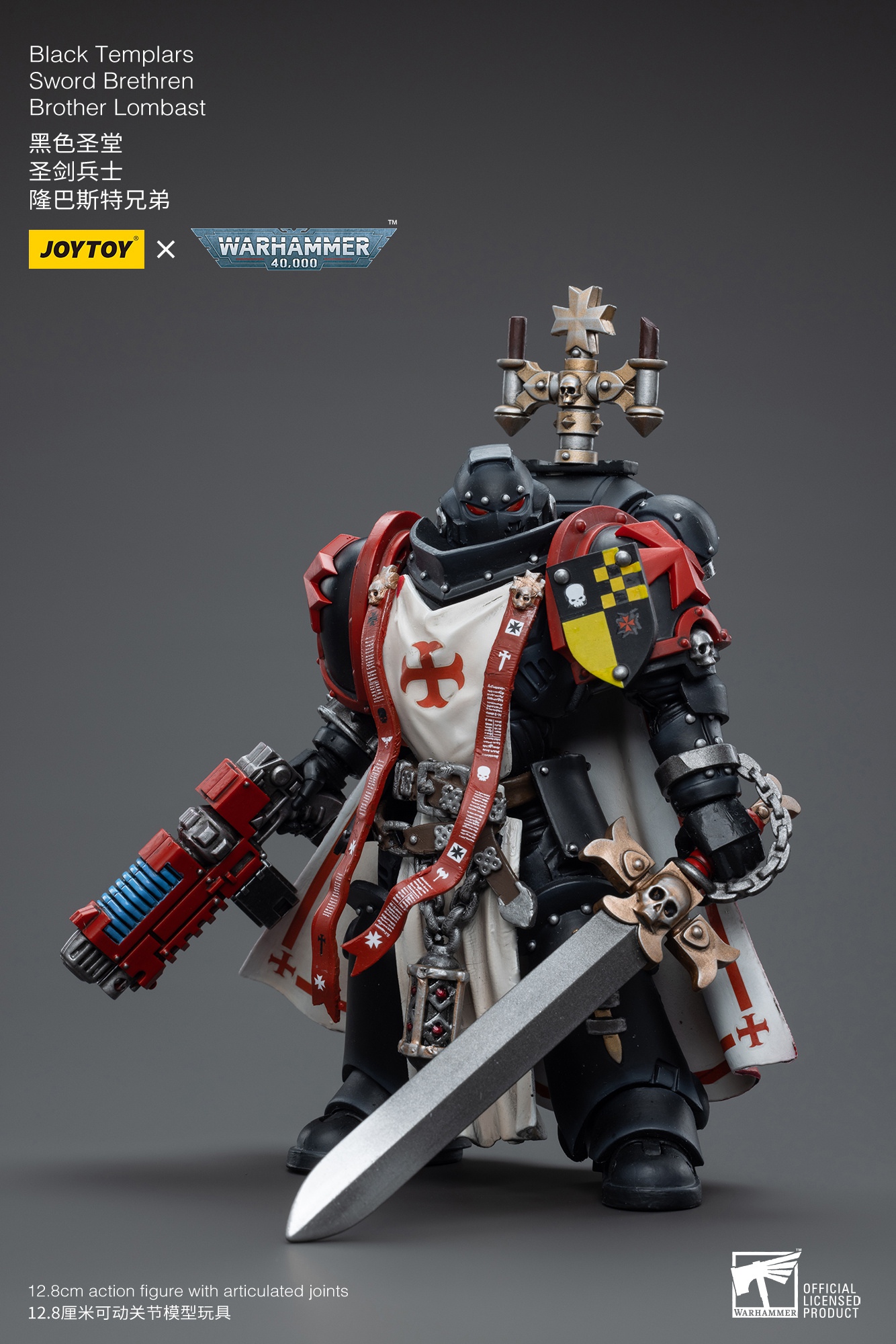 PRE-ORDER JOYTOY Black Templer Sword Brethren Brother Lombast ( JT4850 ) & Brother Dragen ( JT4751 ) 1/18 Action Figure