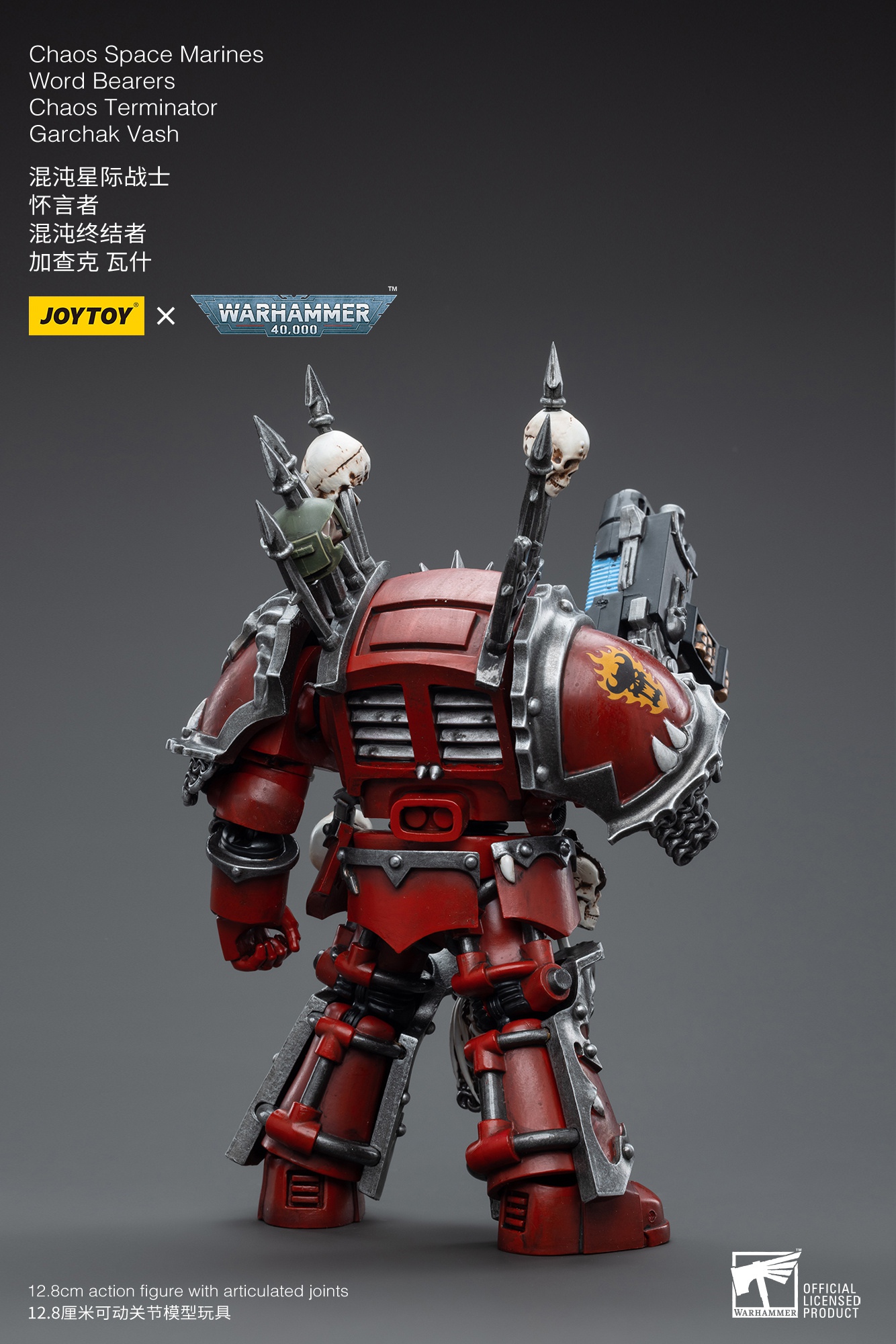 PRE-ORDER JOYTOY Chaos Space Marines Word Bearers Chaos Terminator Carchak Vash (JT48431/18 Action Figure