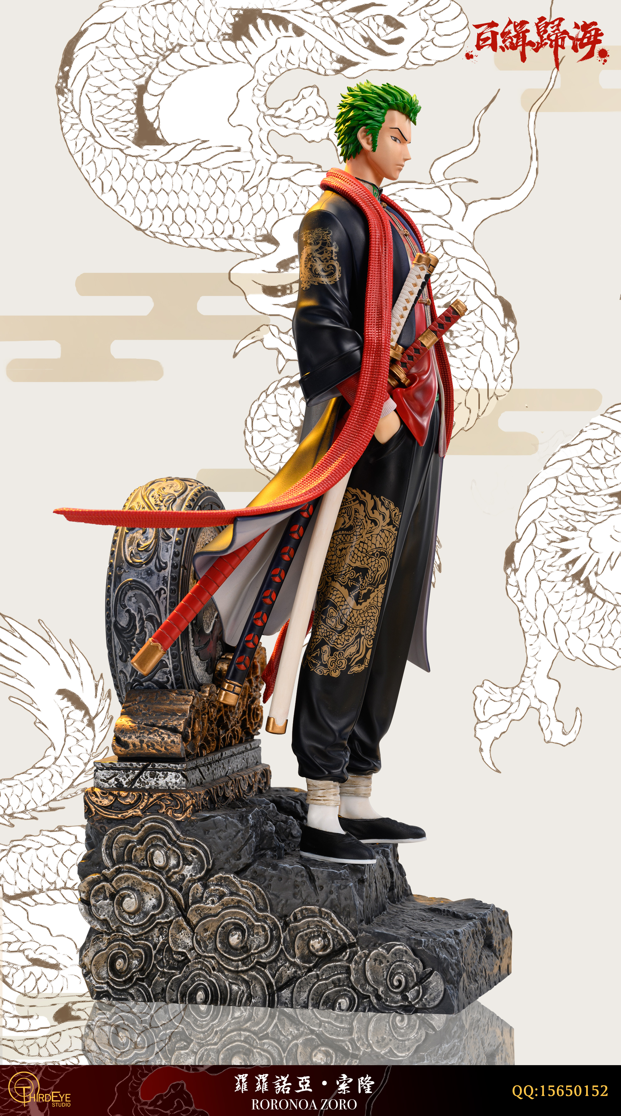 PRE-ORDER Third Eye Studio - One Piece - Roronoa Zoro 1/4 & 1/6 Statue(GK)